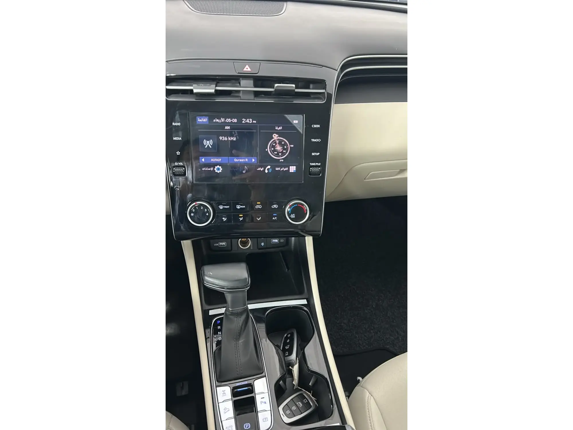 Hyundai Tucson Smart 2024