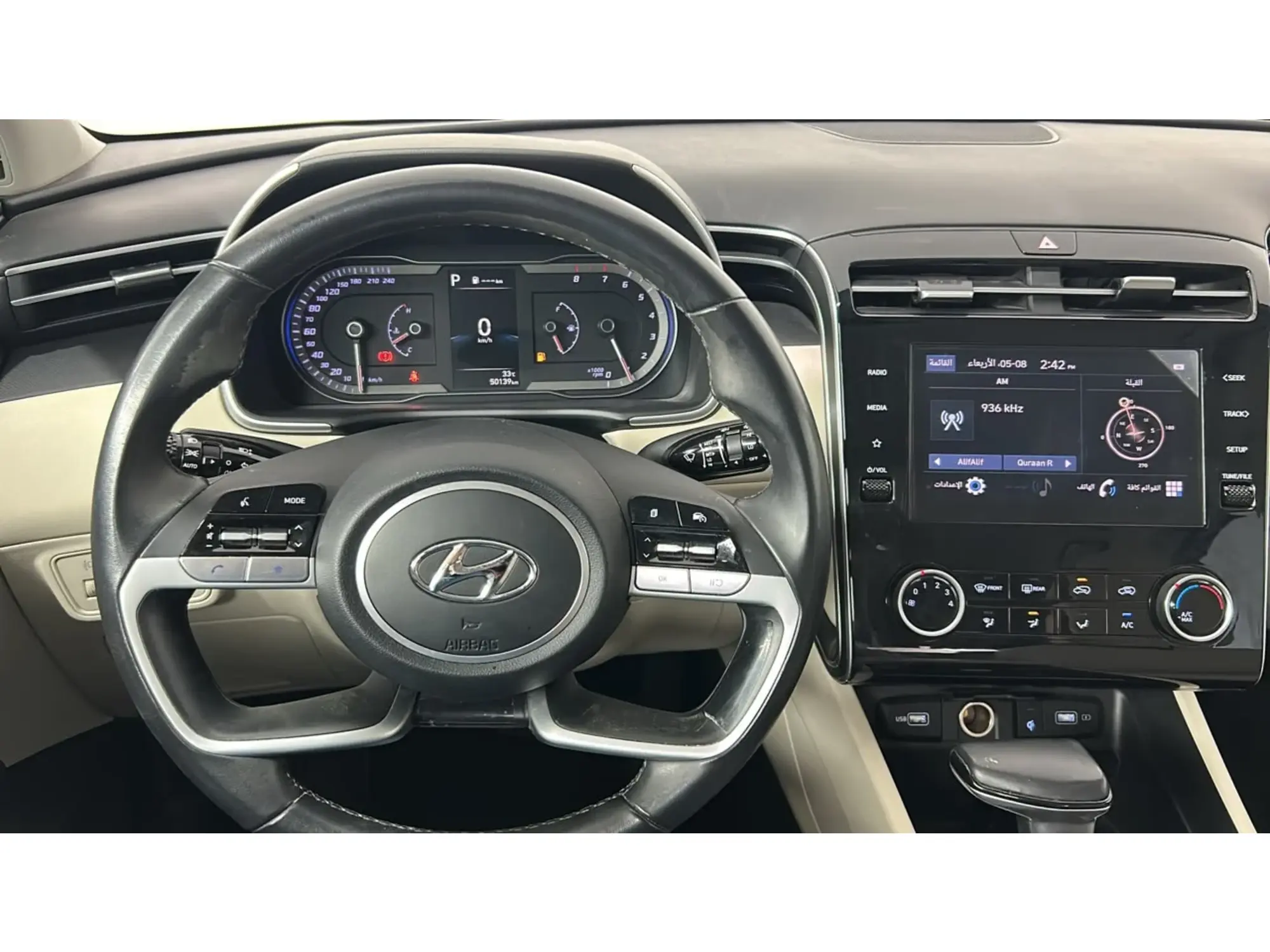 Hyundai Tucson Smart 2024