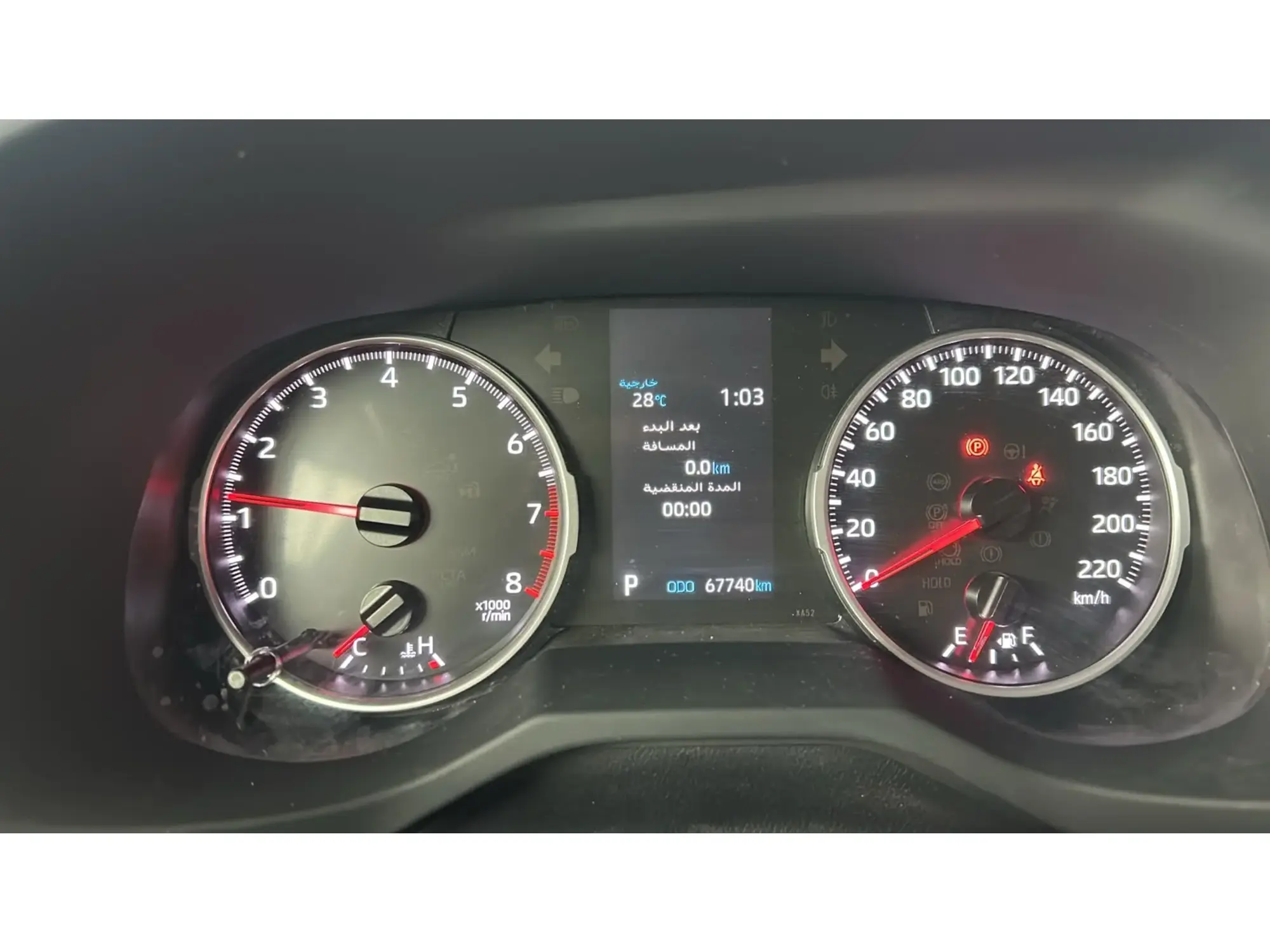 Toyota RAV4 LE 2024