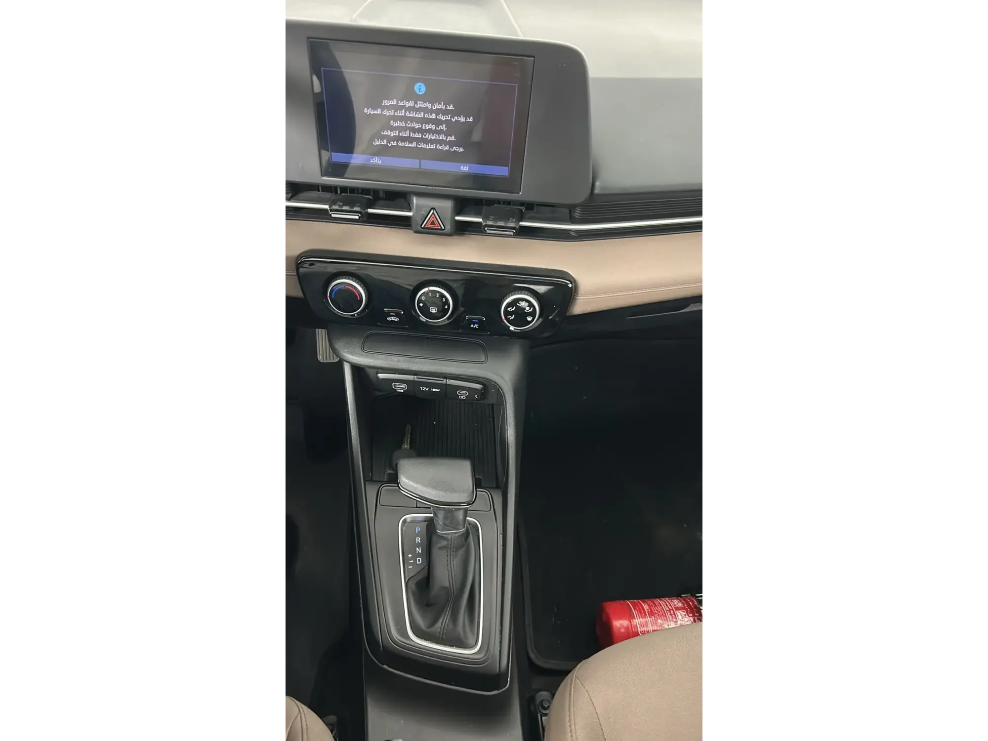 Hyundai Accent GL 2026