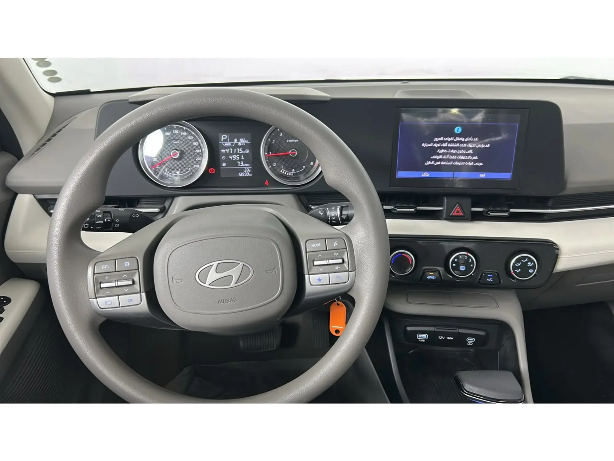 Hyundai Accent GL 2025