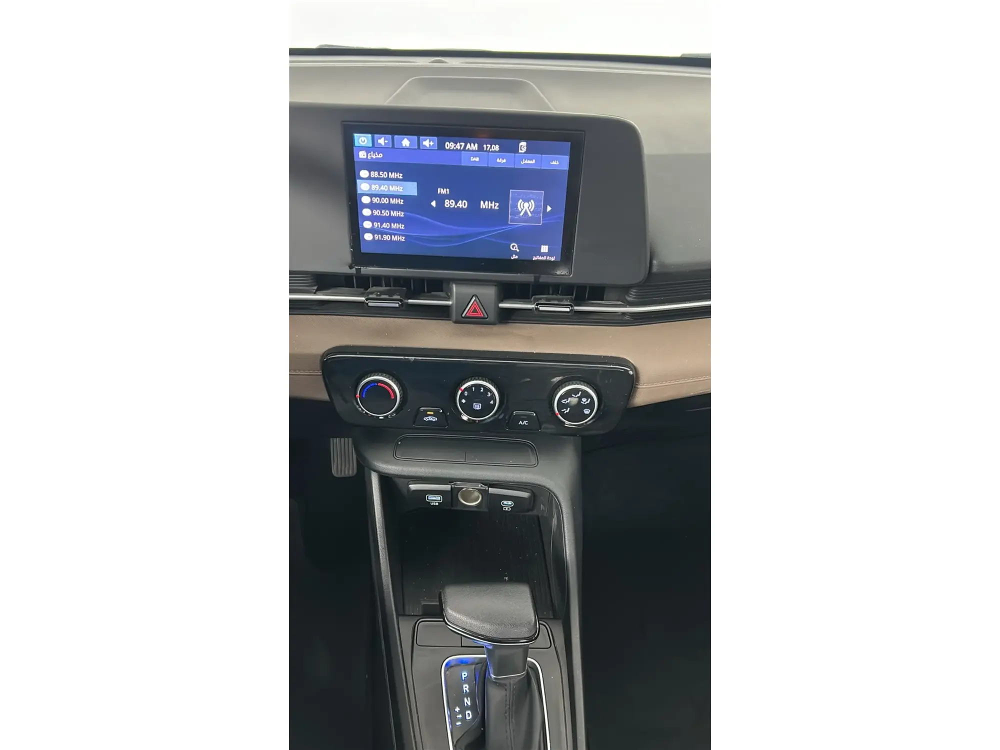 Hyundai Accent GL 2026