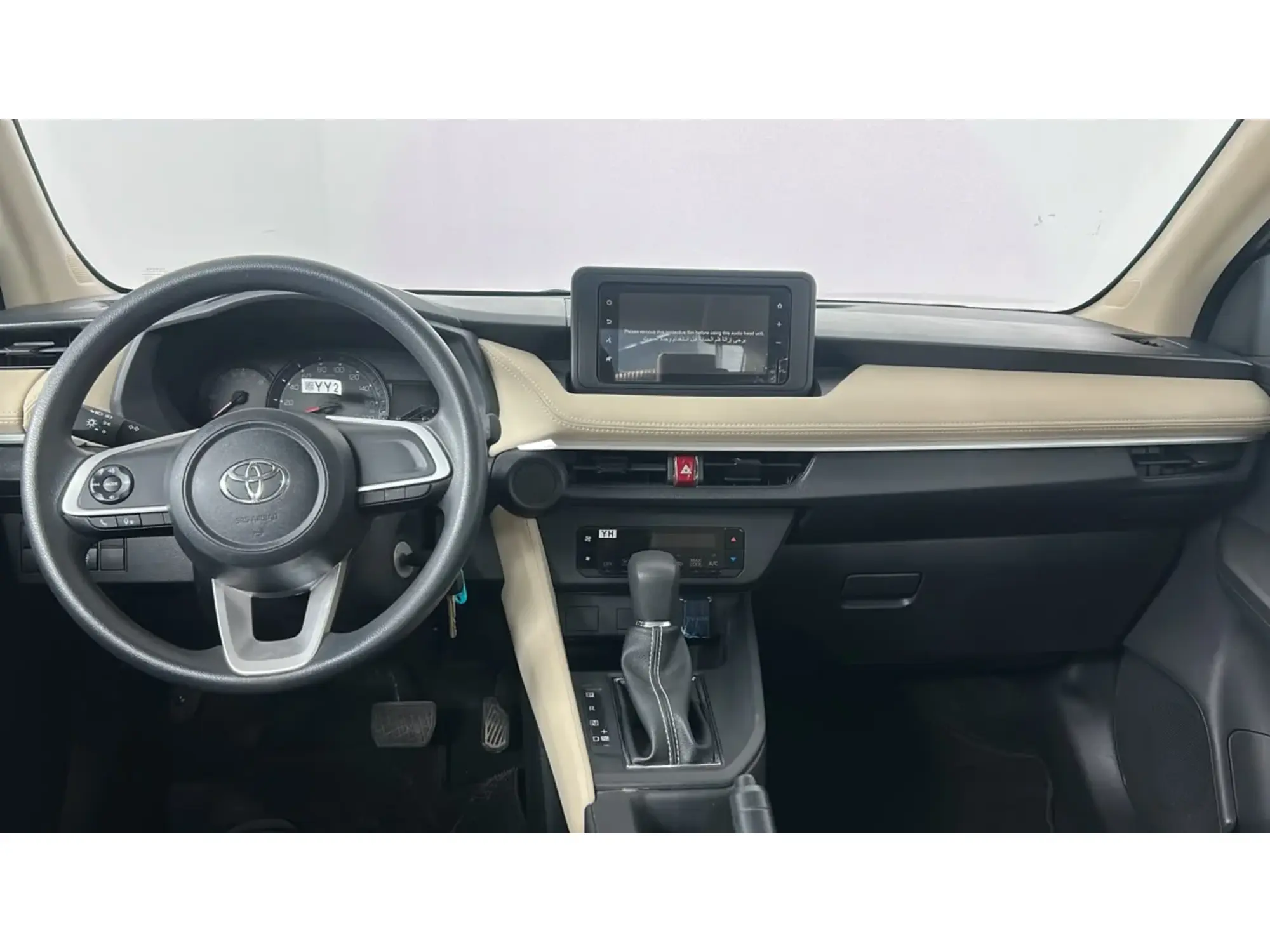 Toyota Yaris Y 2026