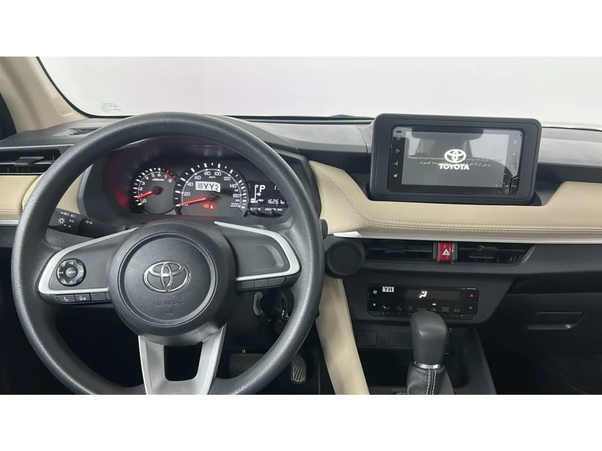Toyota Yaris Y 2026