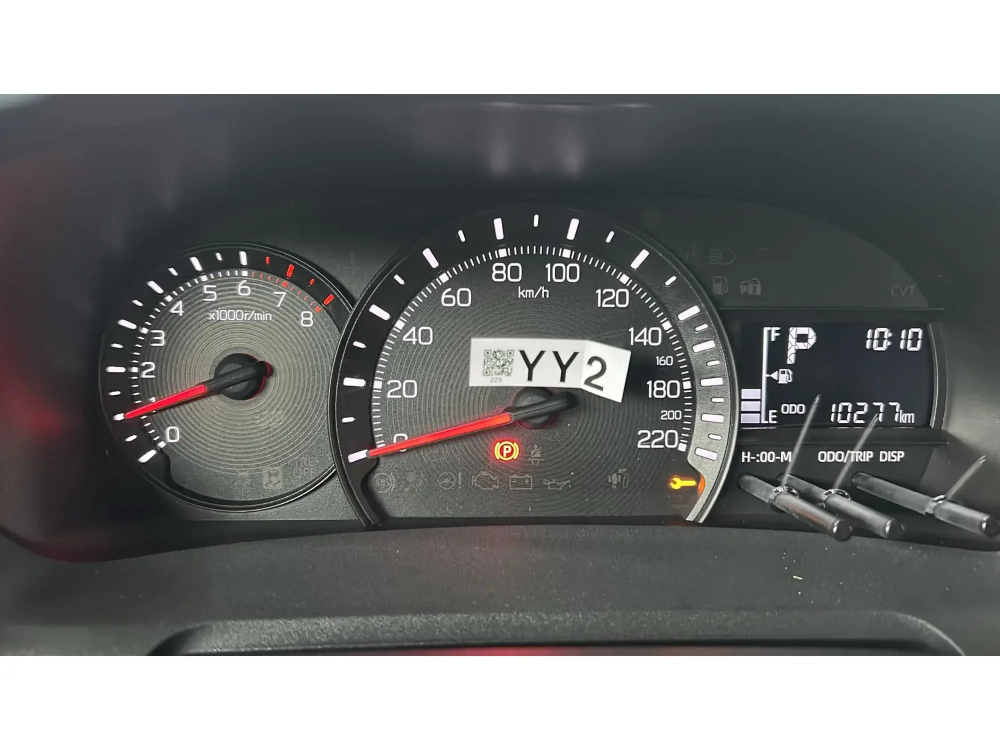 Toyota Yaris Y 2026