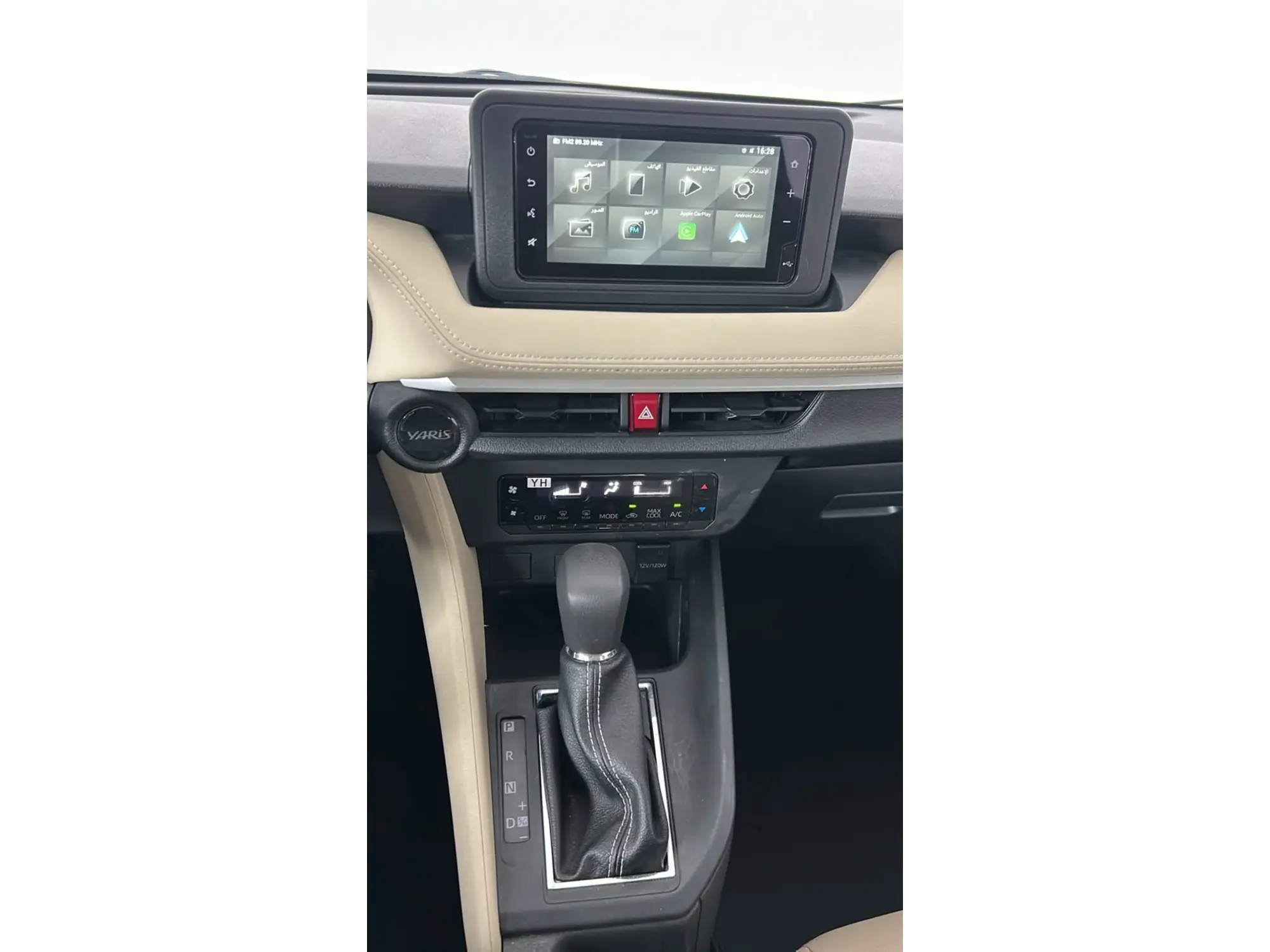 Toyota Yaris Y 2026