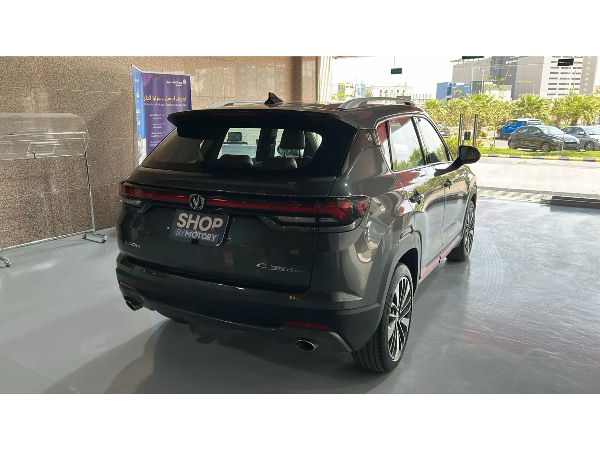 Changan CS35 Plus FULL 2024