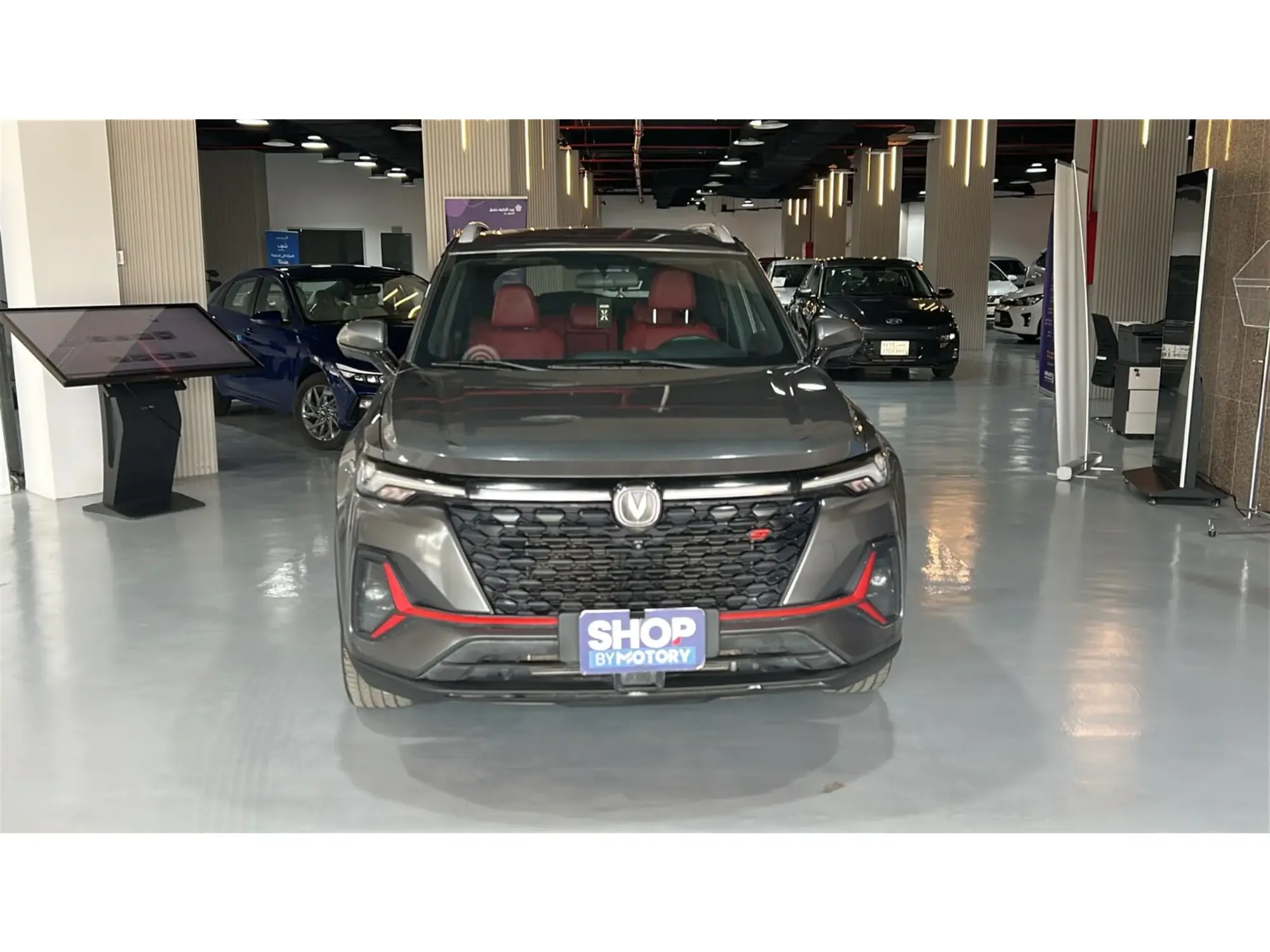 Changan CS35 Plus FULL 2024