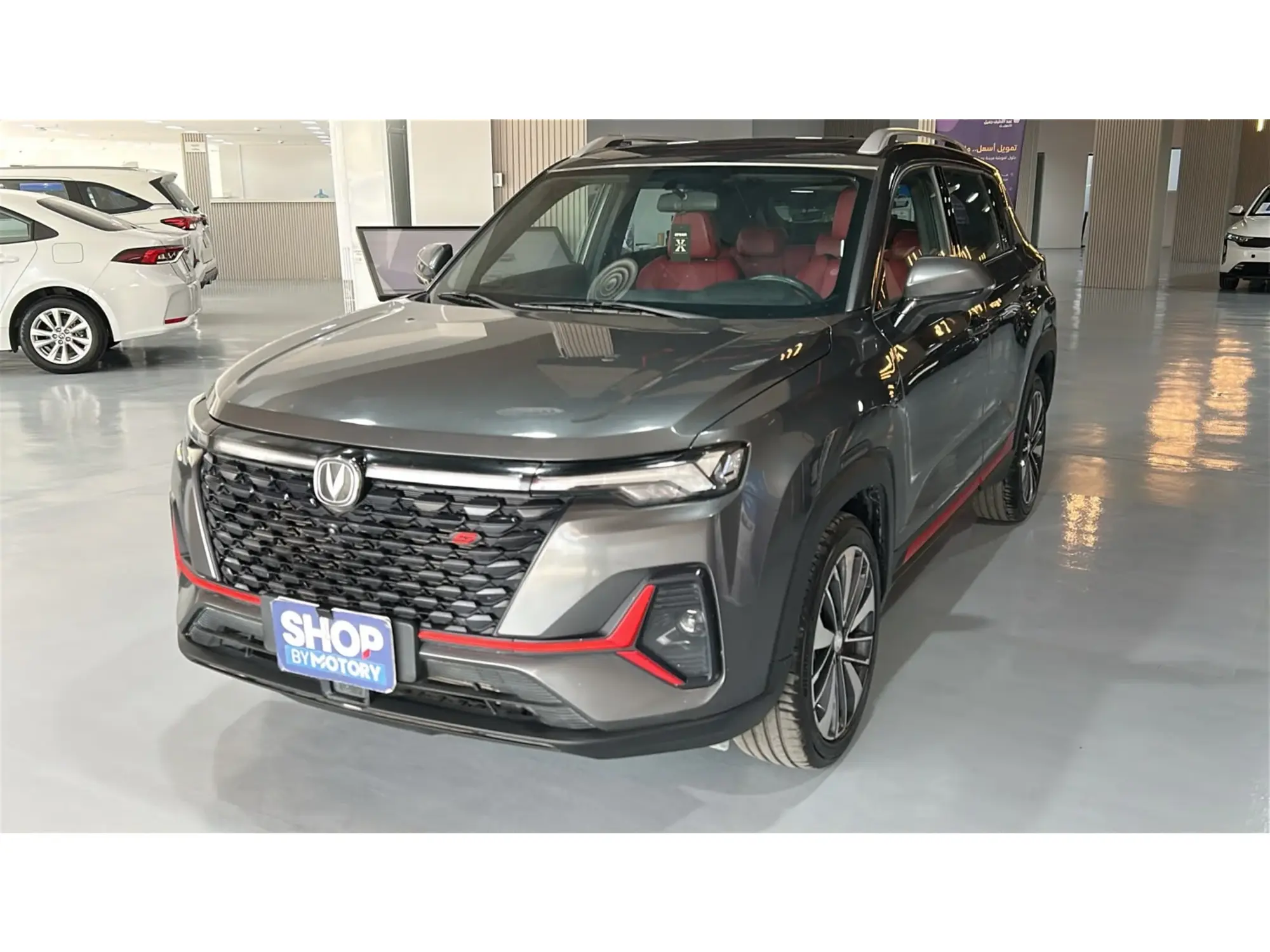 Changan CS35 Plus FULL 2024