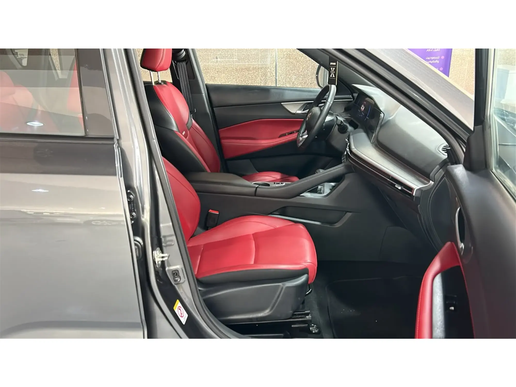 Changan CS35 Plus FULL 2024
