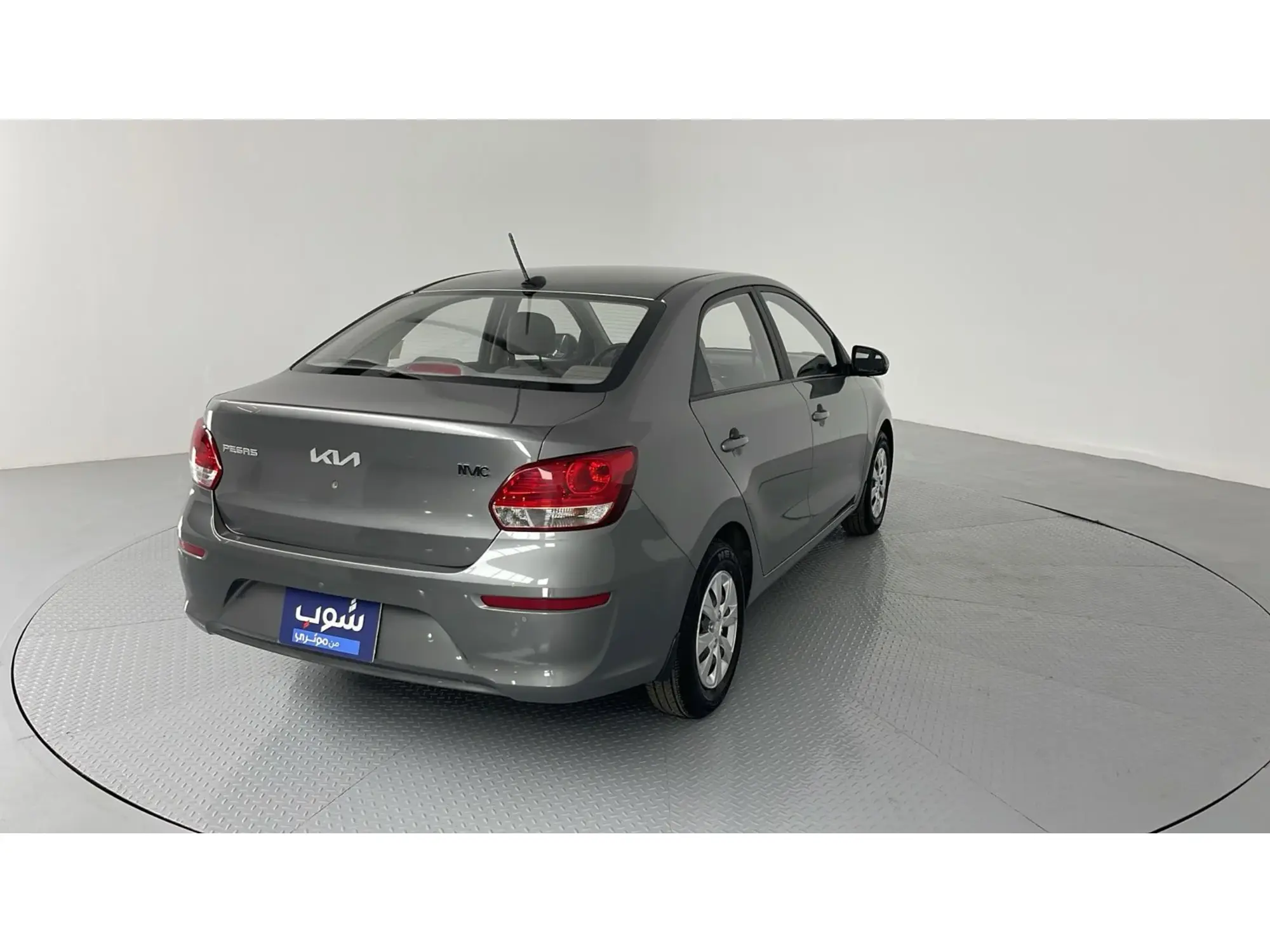 KIA Pegas GL 2026