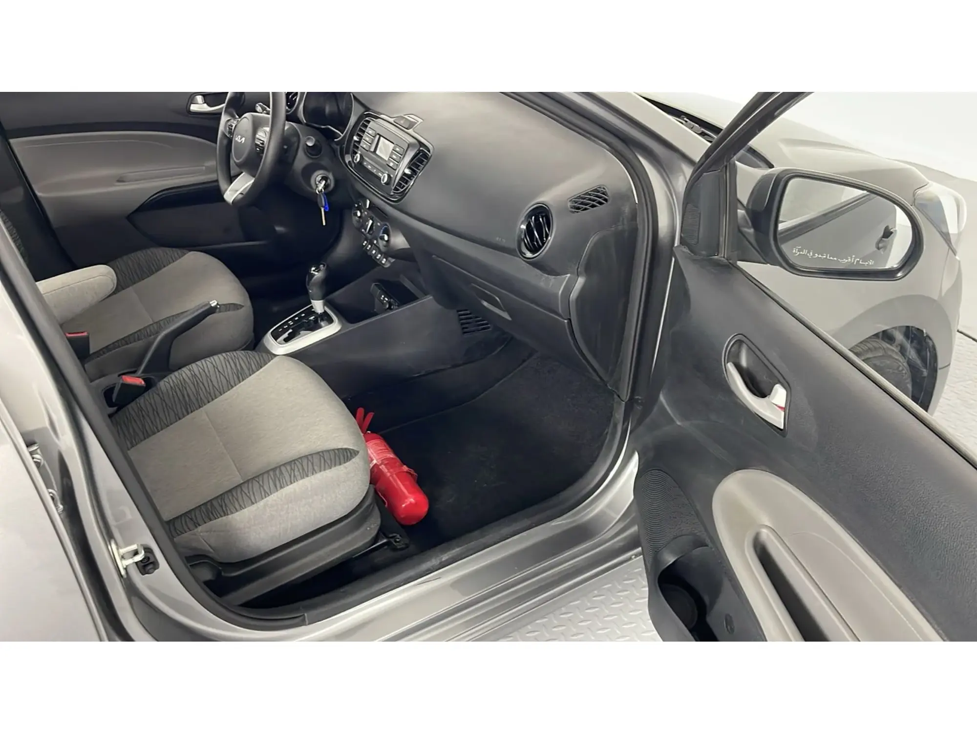 KIA Pegas GL 2026
