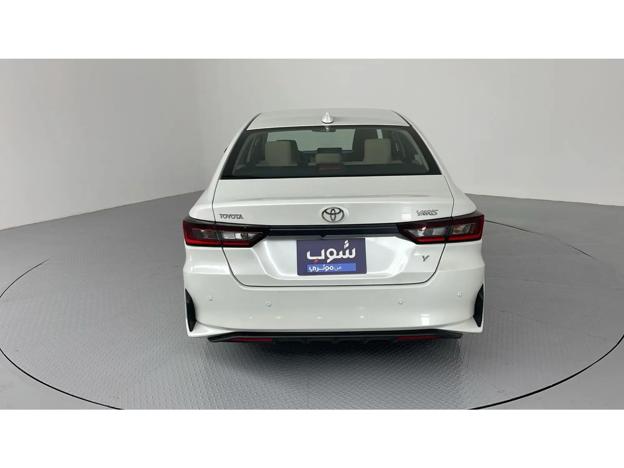 Toyota Yaris y 2026
