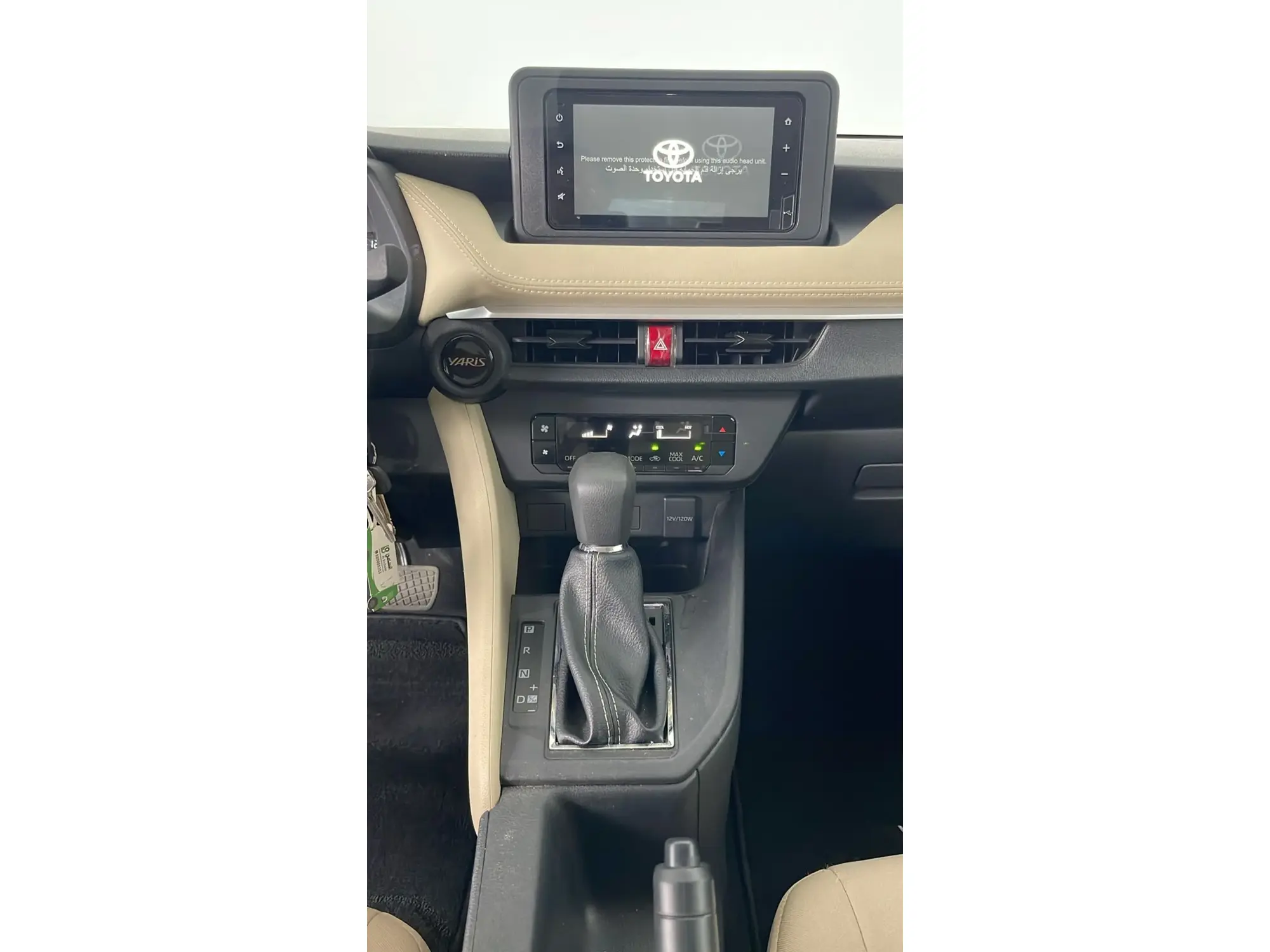 Toyota Yaris Y 2026