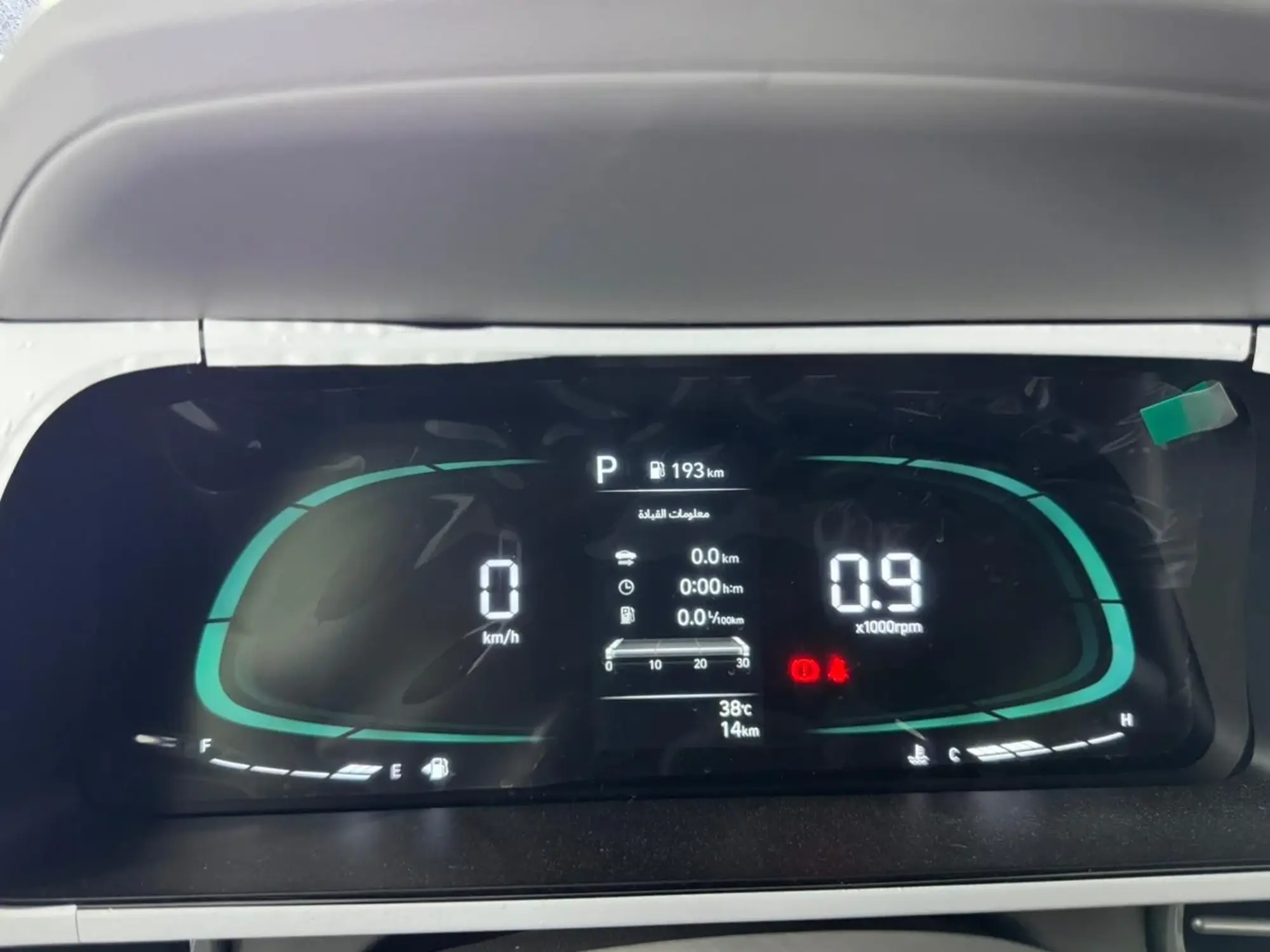 Hyundai Elantra Smart 2026