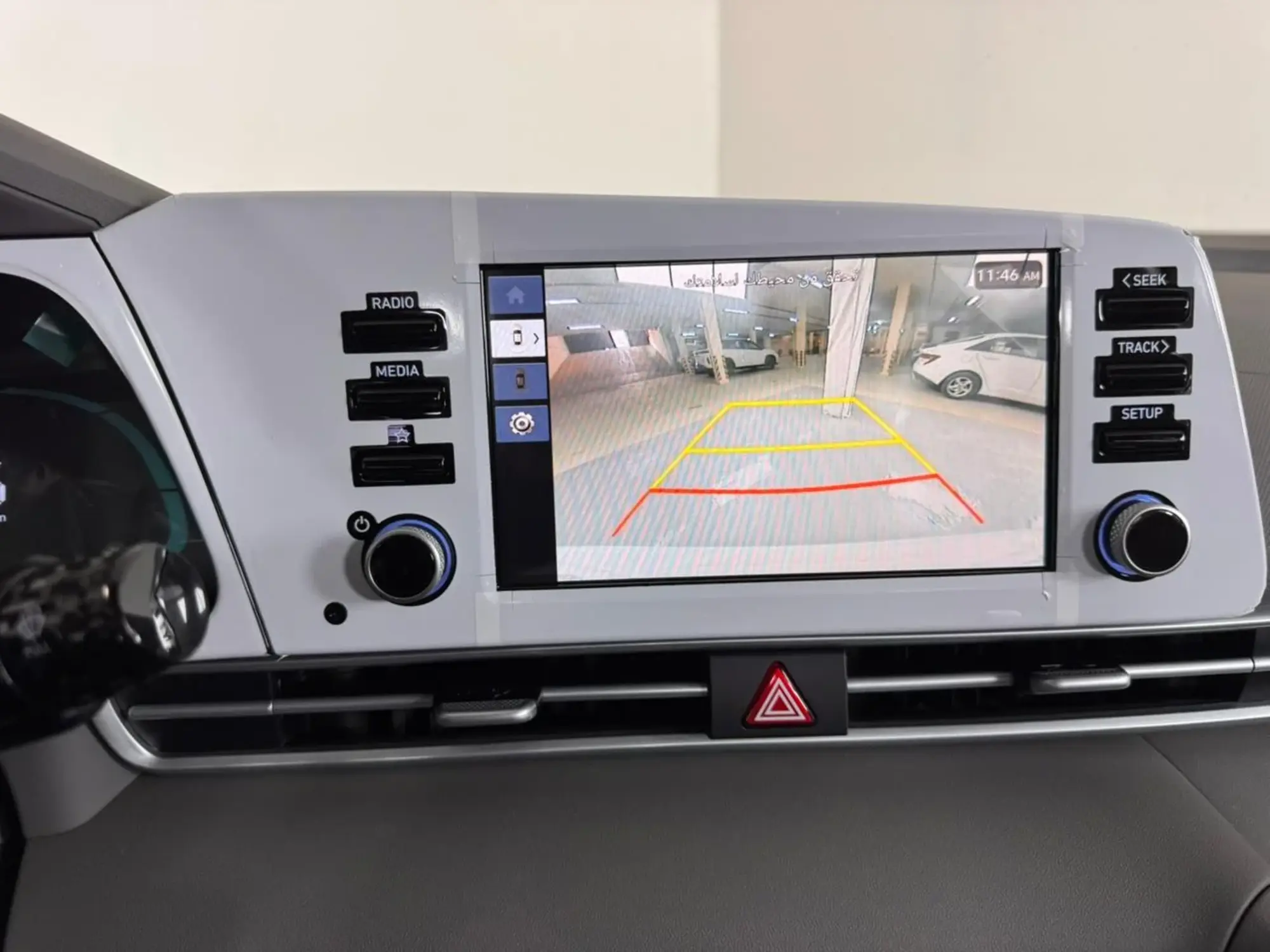 Hyundai Elantra Smart 2026