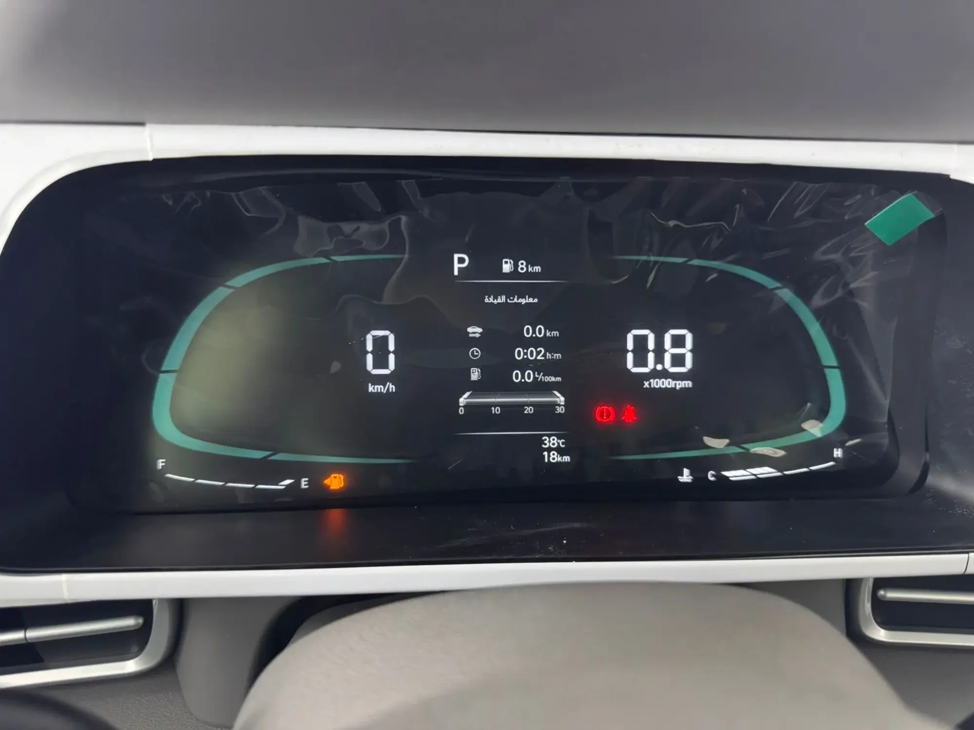 Hyundai Elantra Smart 2026
