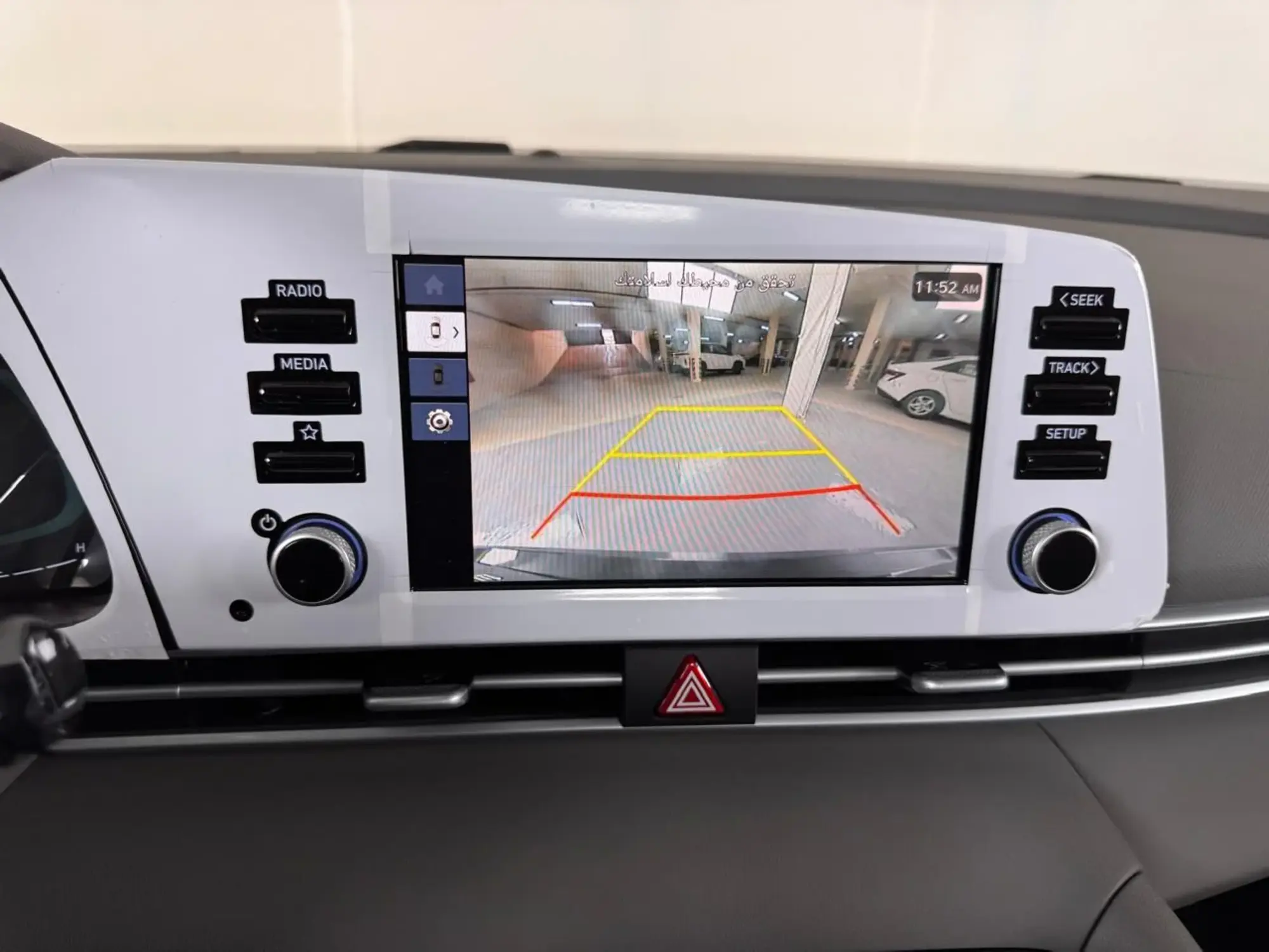 Hyundai Elantra Smart 2026