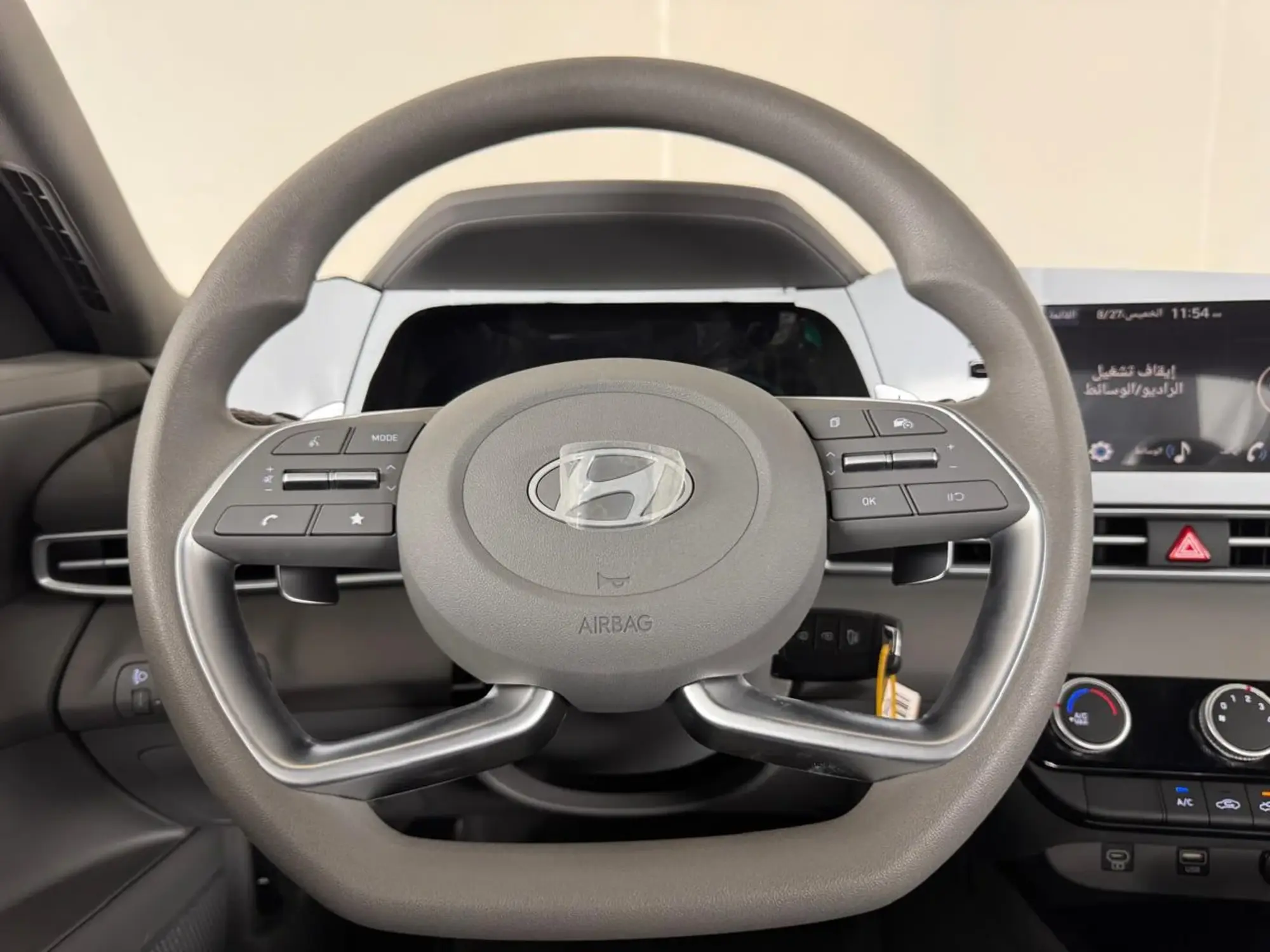 Hyundai Elantra Smart 2026