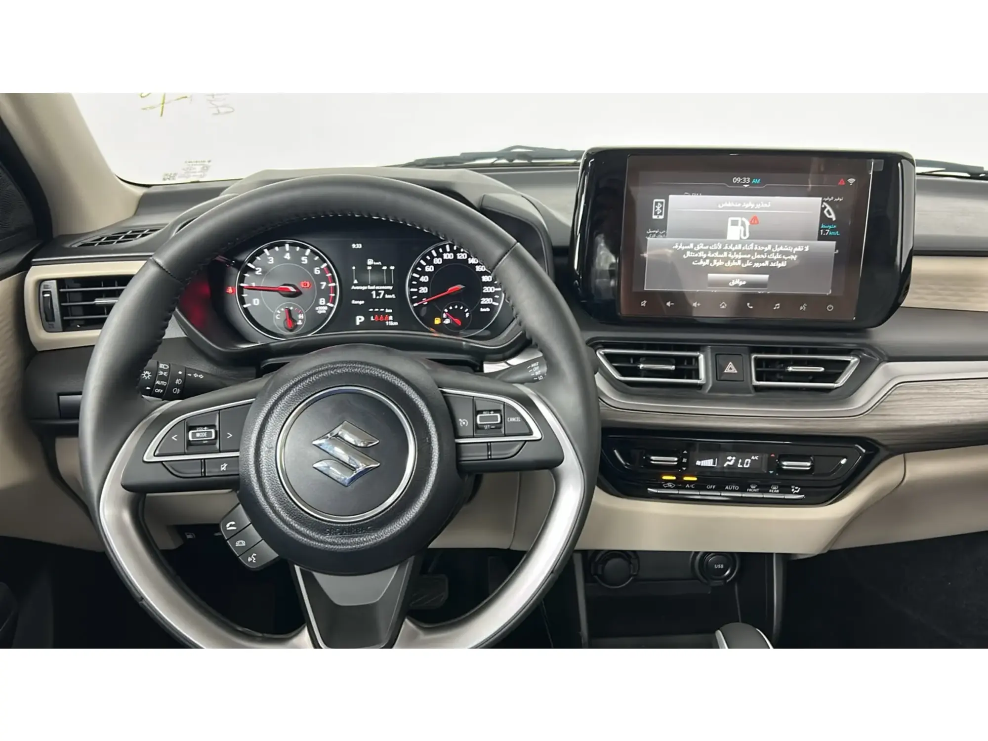 Suzuki Dzire GLX 2026