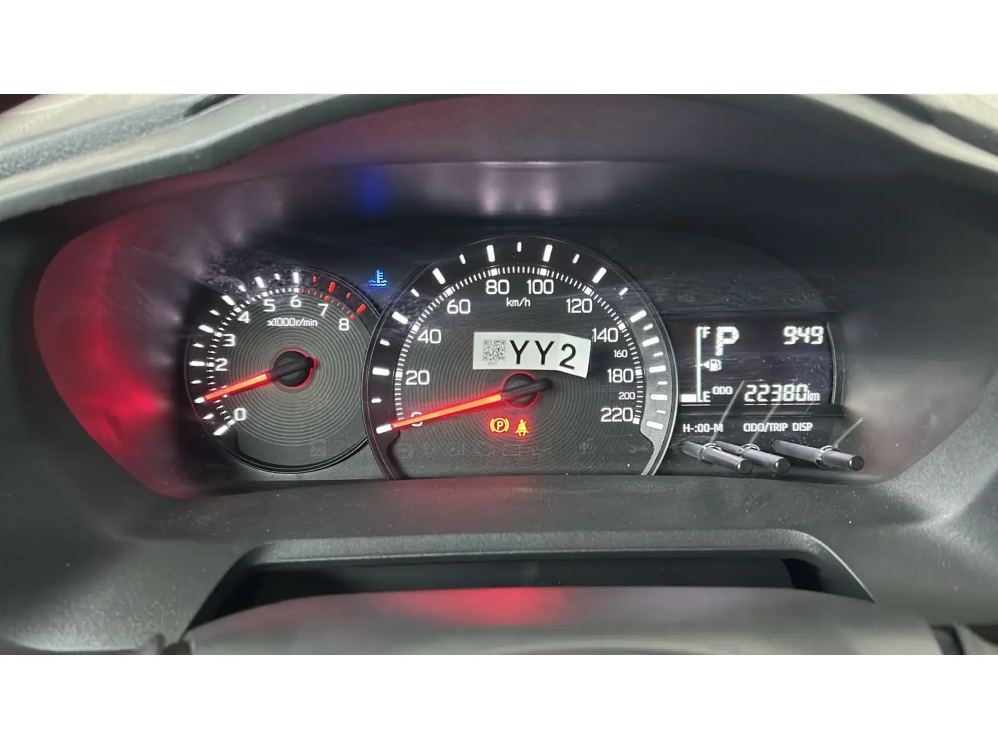 Toyota Yaris Y 2026