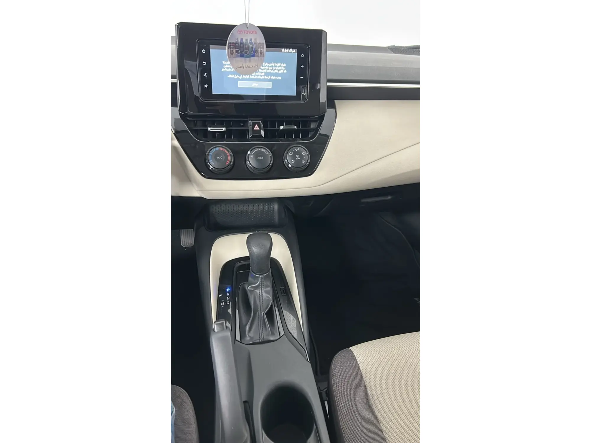 تويوتا كورولا اكس ال اي 2023