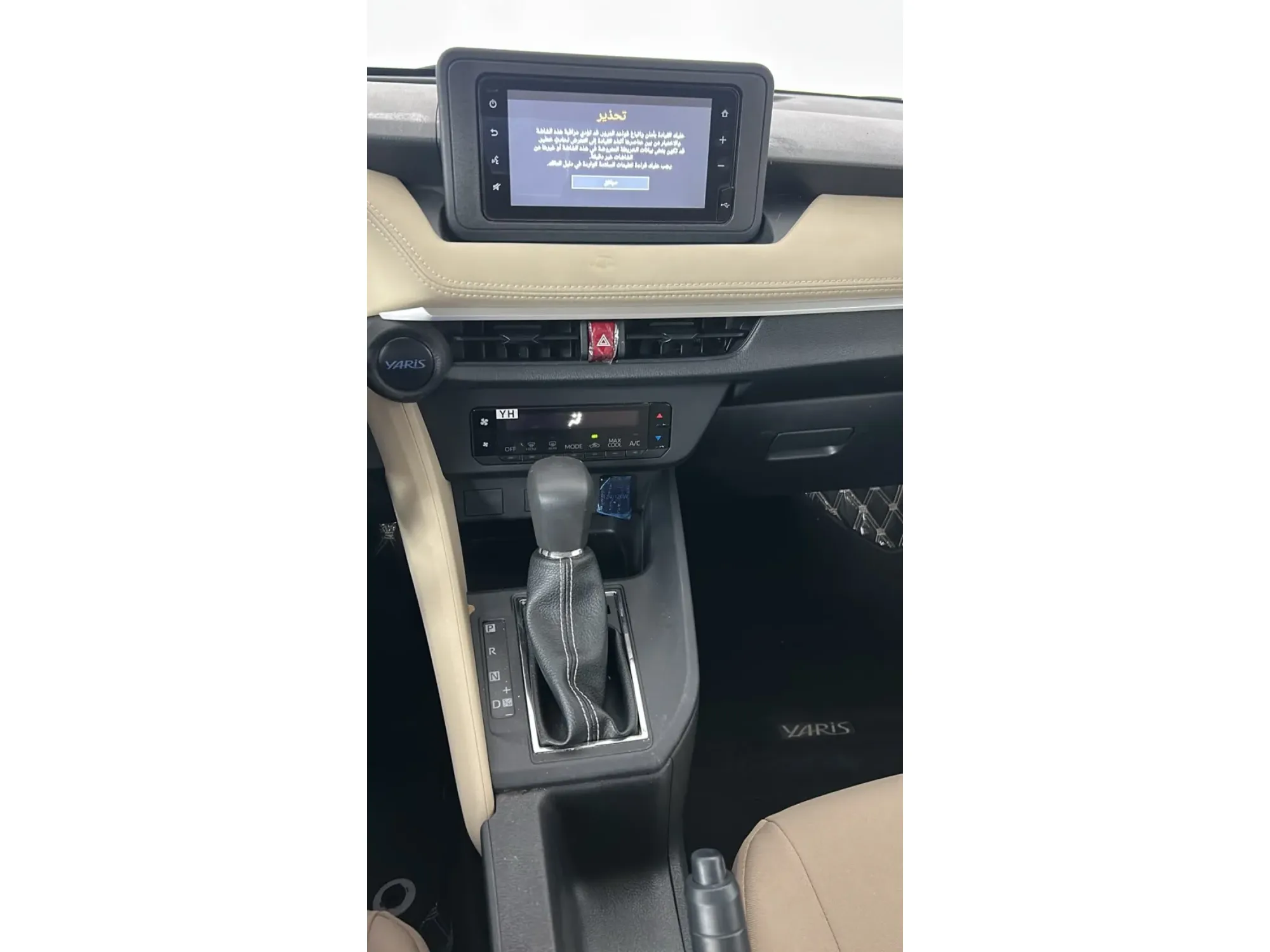 Toyota Yaris Y 2024