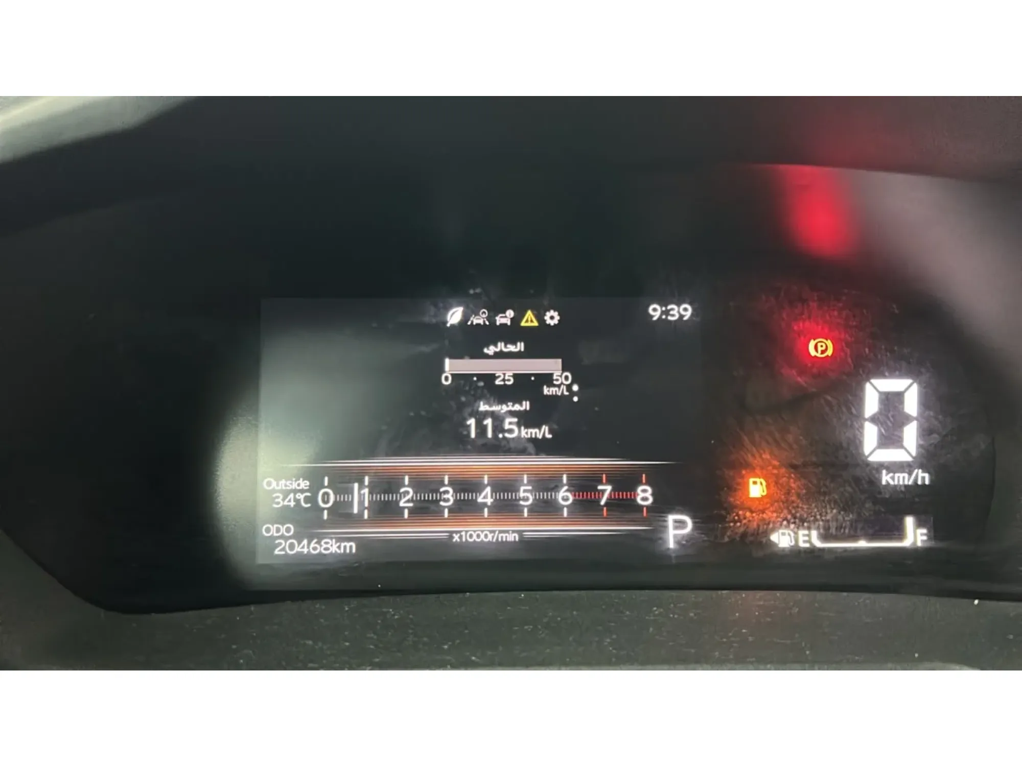 Toyota Yaris Y PLUS 2024