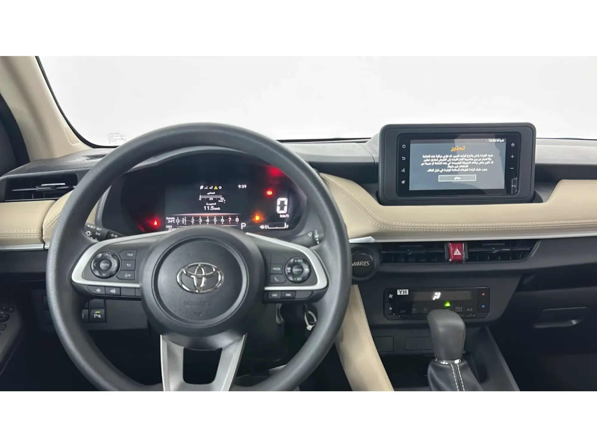 Toyota Yaris Y PLUS 2024