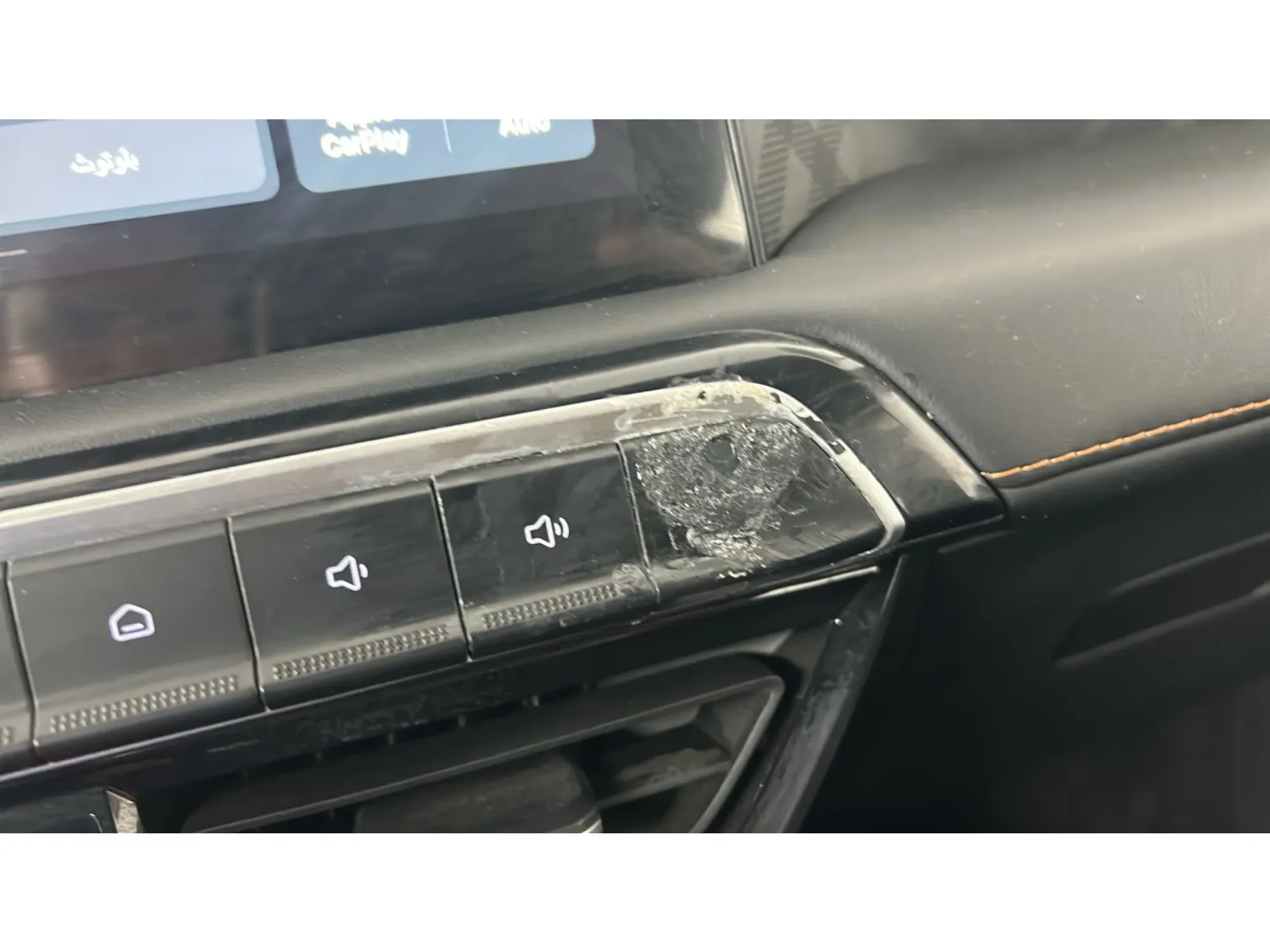 MG 3 COMFORT 2025