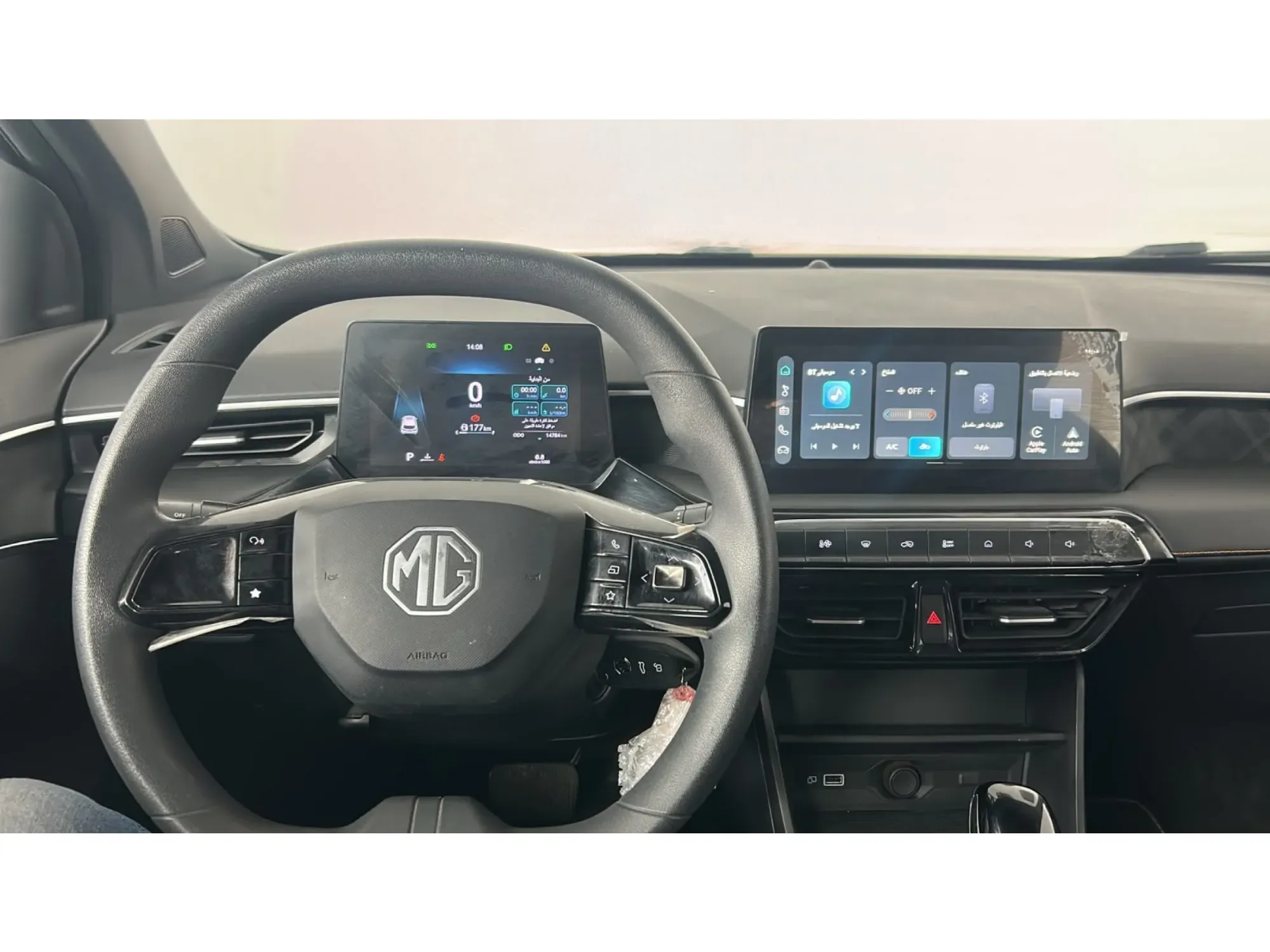 MG 3 COMFORT 2025