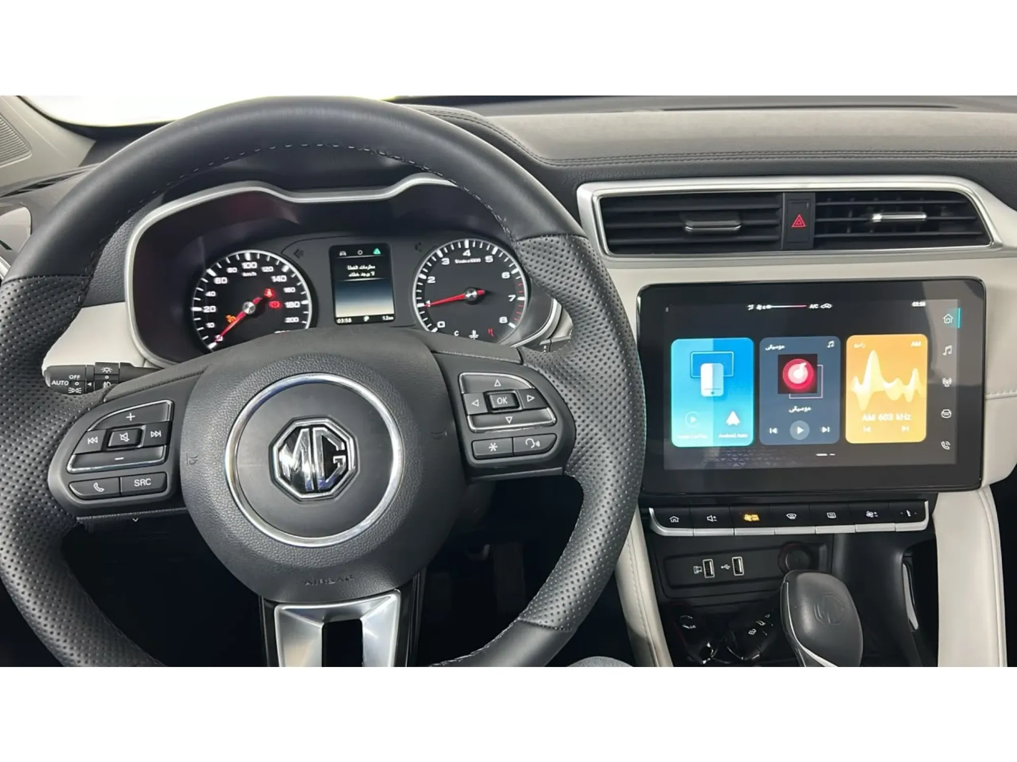 MG ZS LUXURY 2024