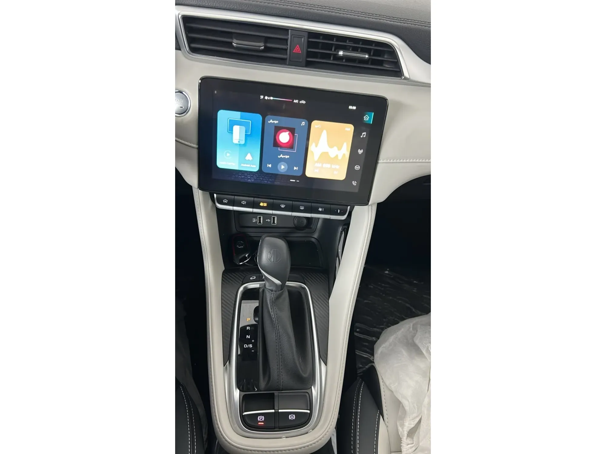 MG ZS LUXURY 2024