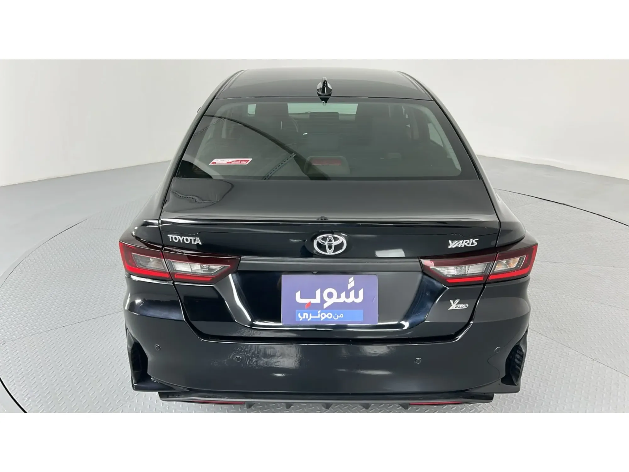 Toyota Yaris Y Plus 2023