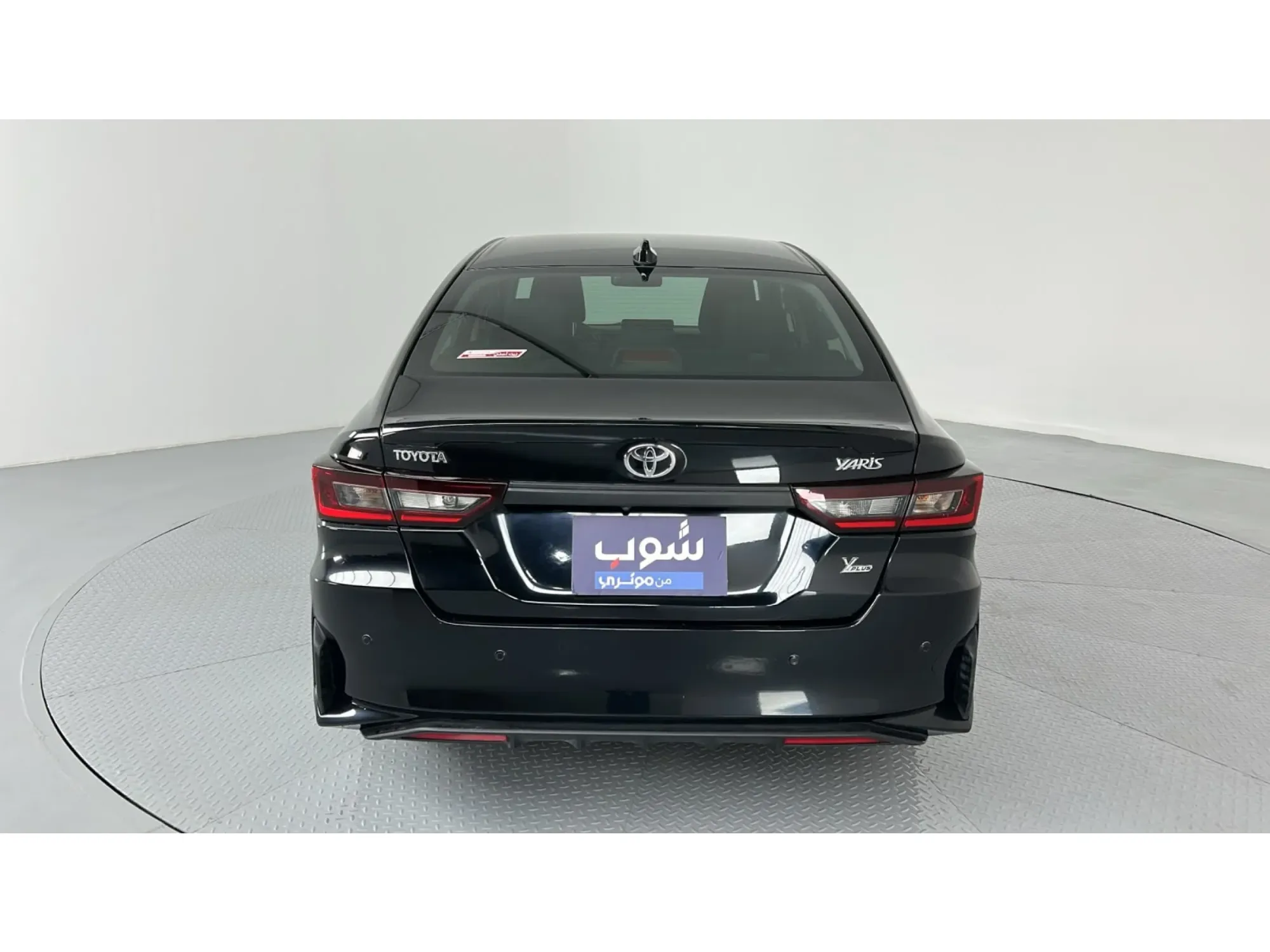 Toyota Yaris Y Plus 2023