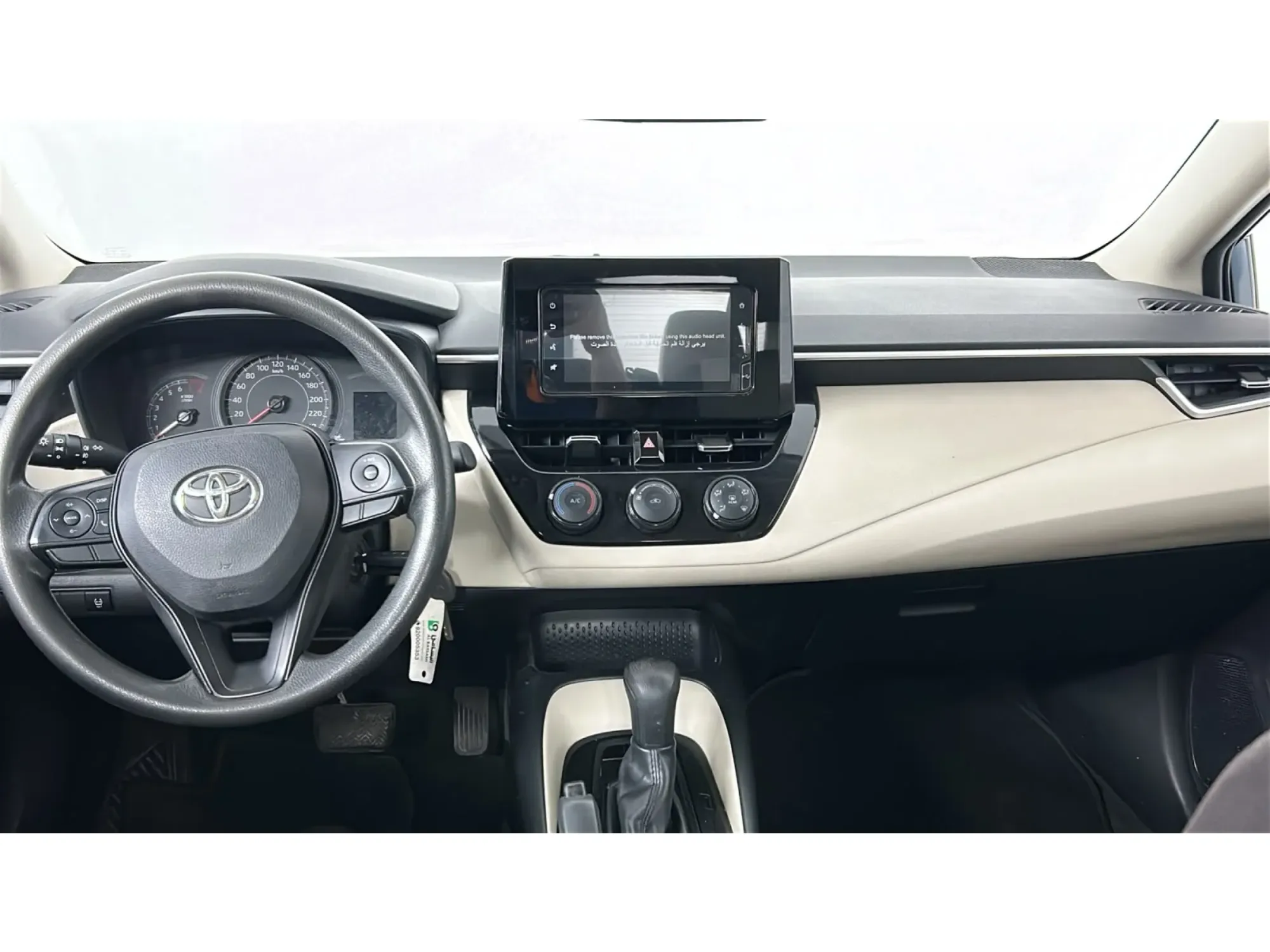 Toyota Corolla XLI 2.0L 2024