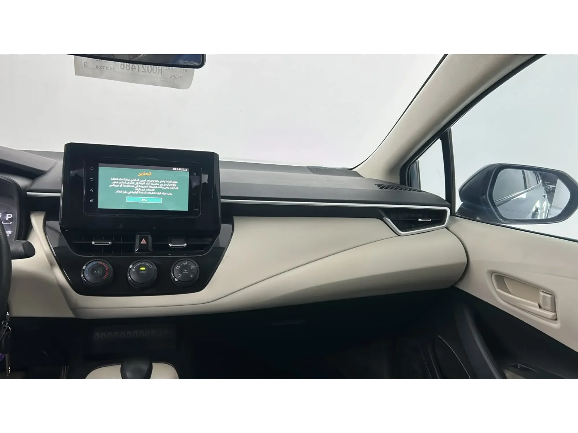 Toyota Corolla XLI 2.0L 2024