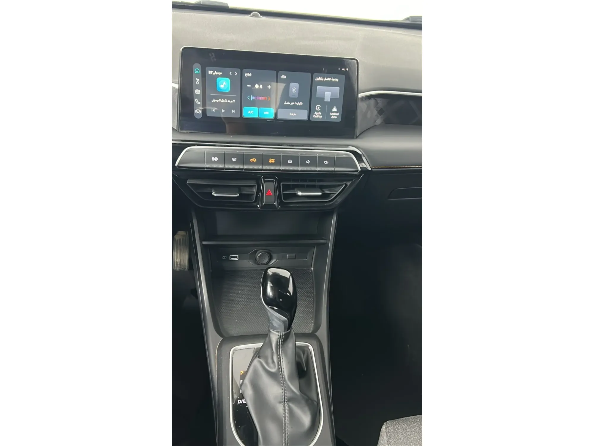 MG 3 COMFORT 2025
