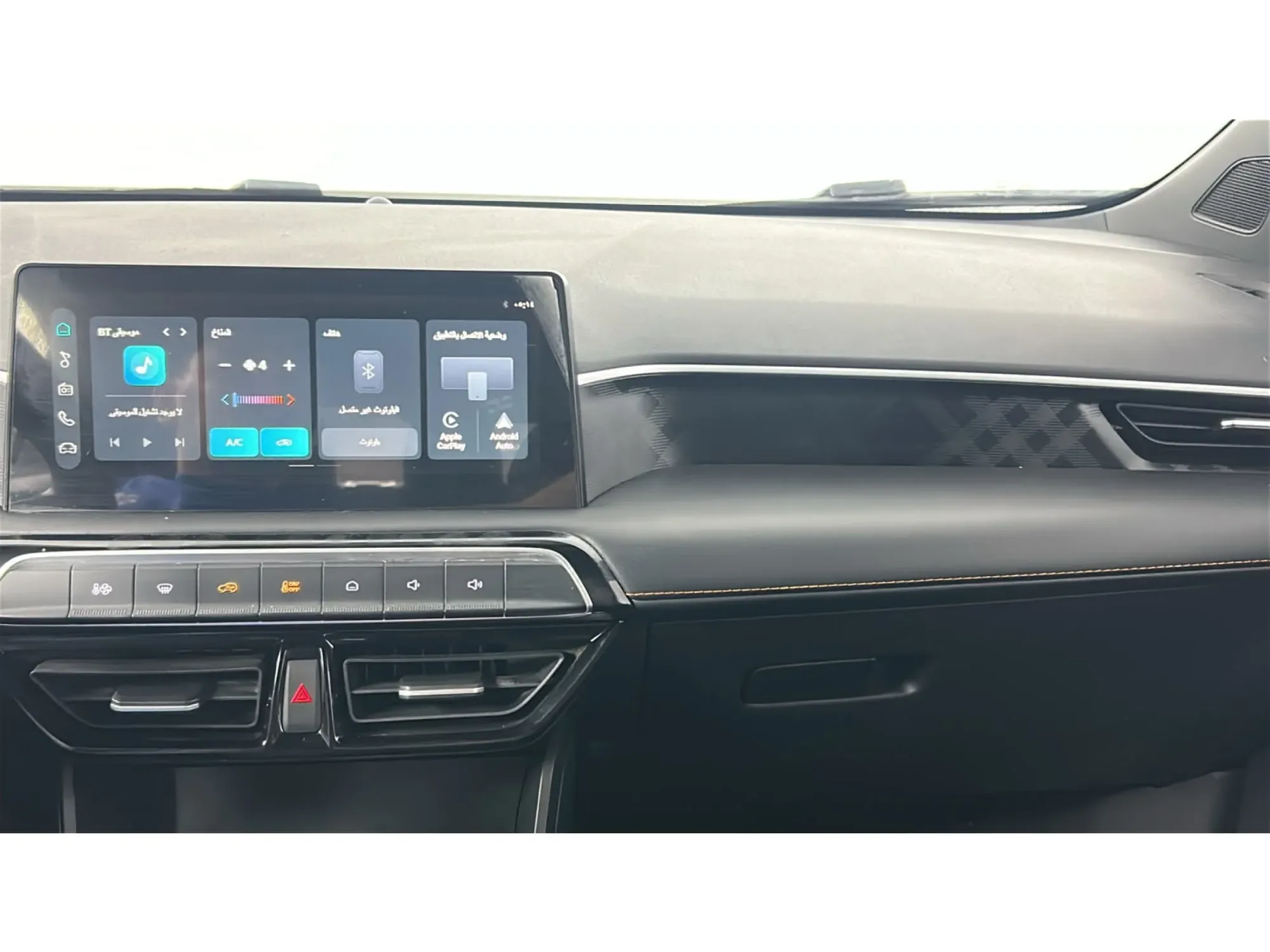 MG 3 COMFORT 2025