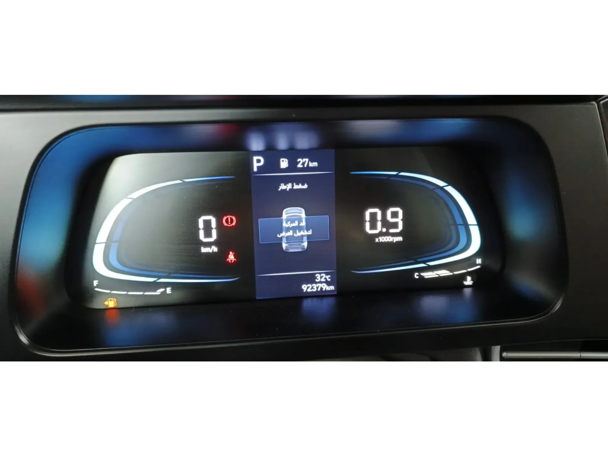 Hyundai Elantra FLEET 2024