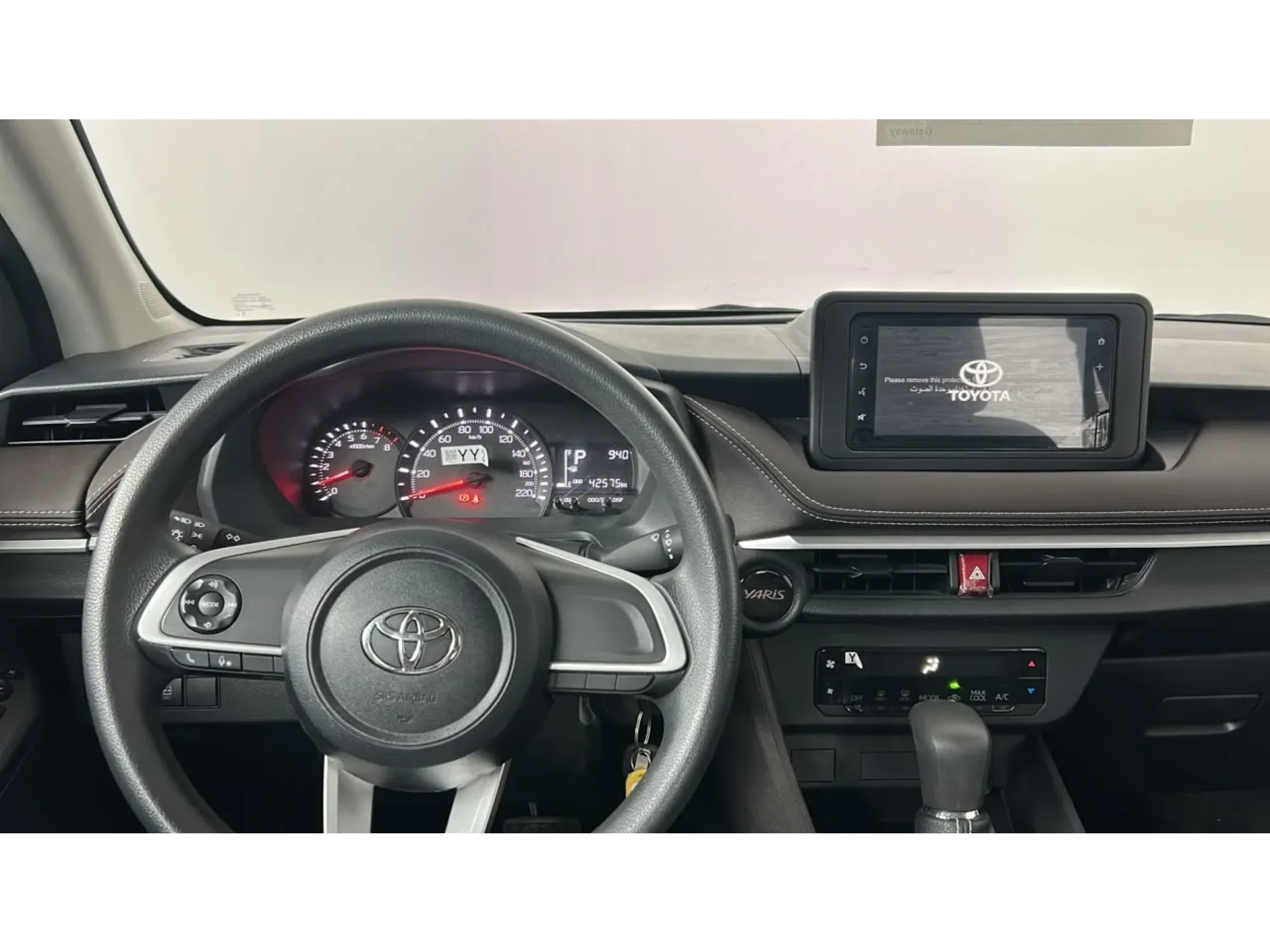 Toyota Yaris Y 2024