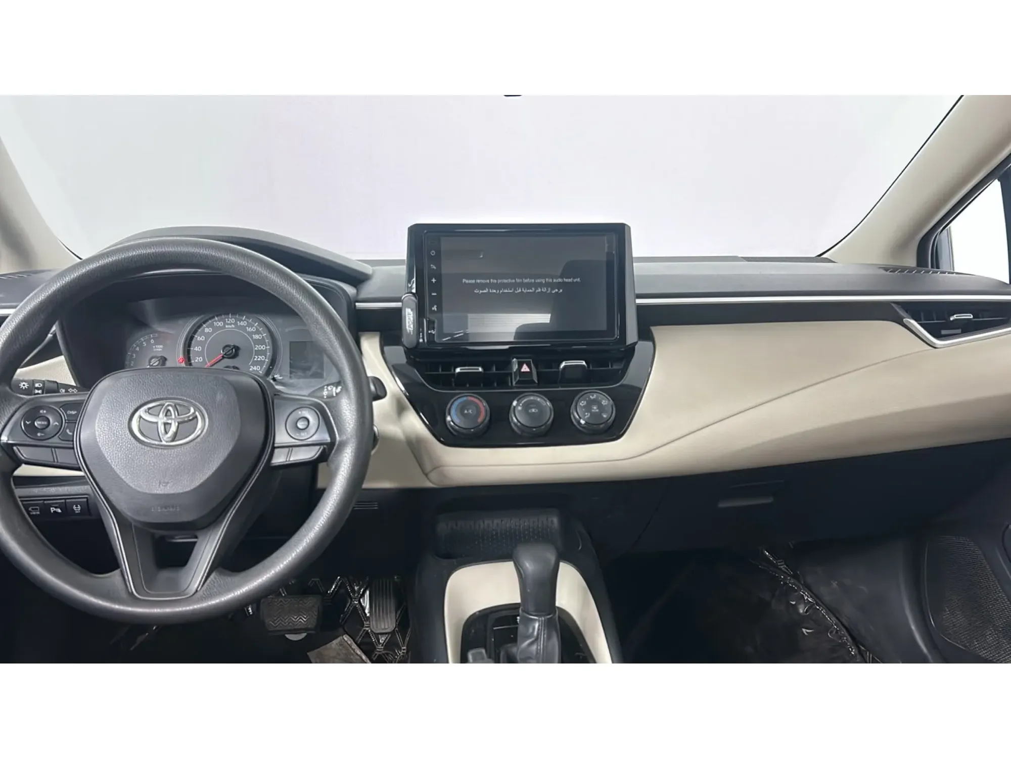 Toyota Corolla XLI 2023