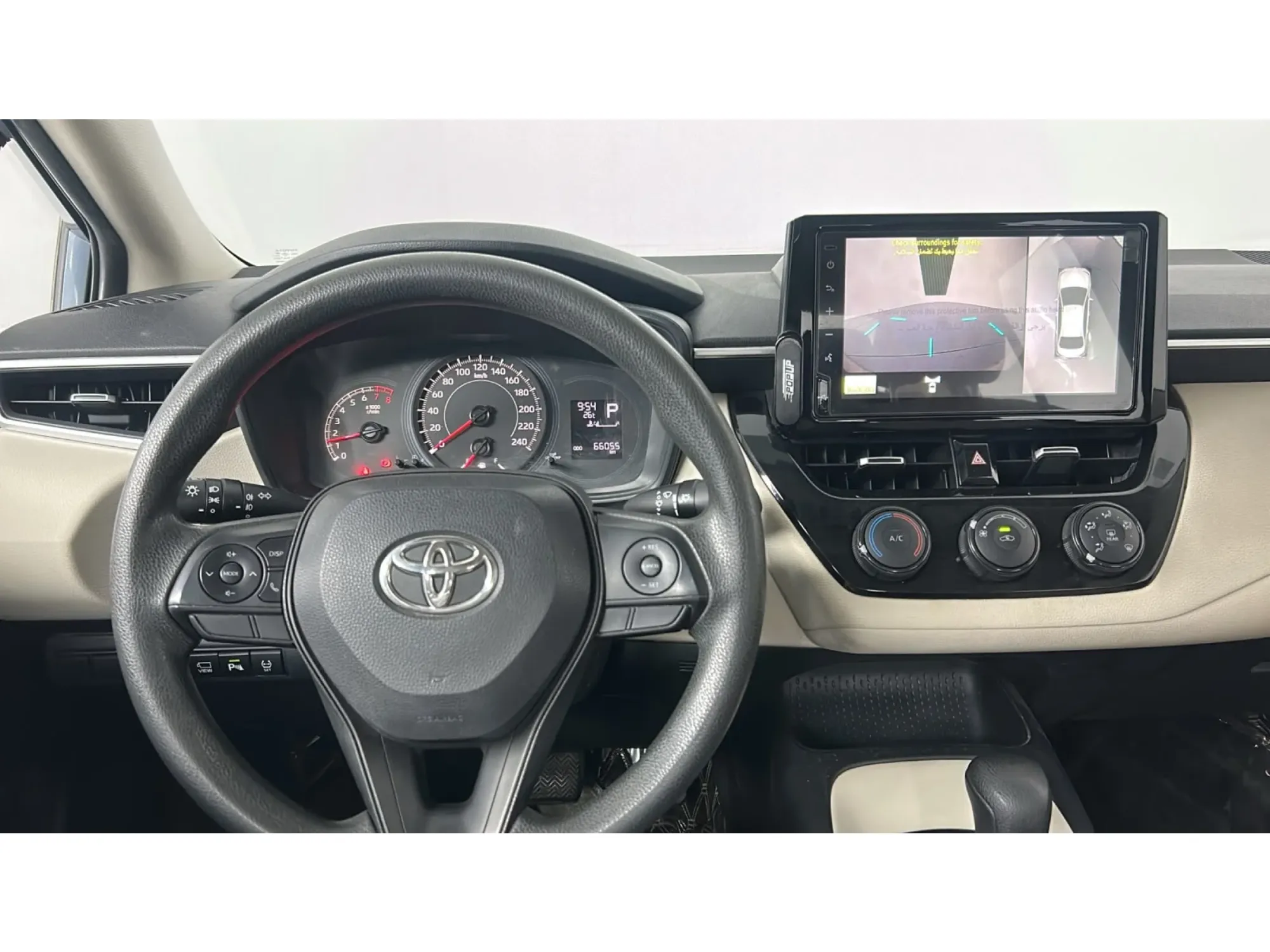 Toyota Corolla XLI 2023