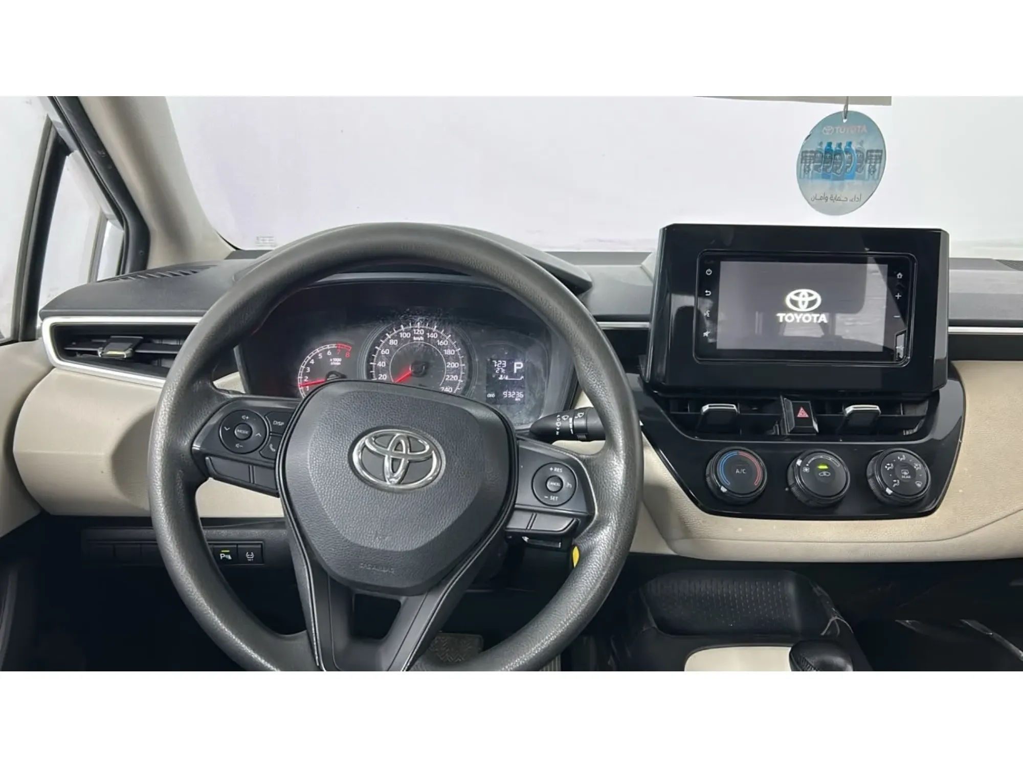Toyota Corolla XLI 2024