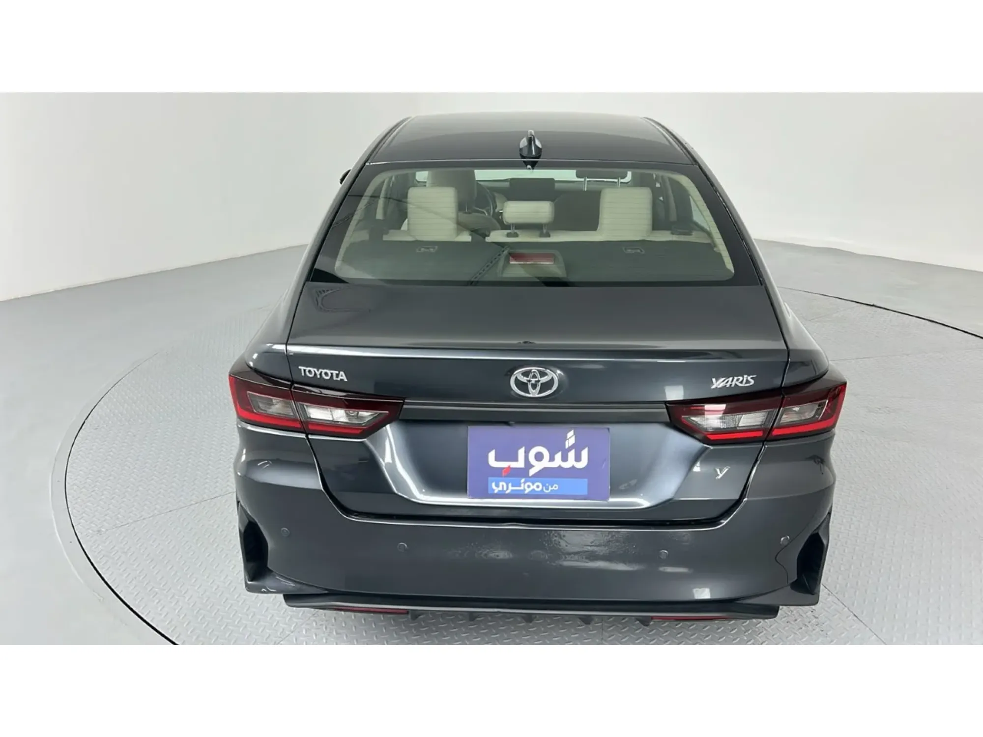 Toyota Yaris Y 2023