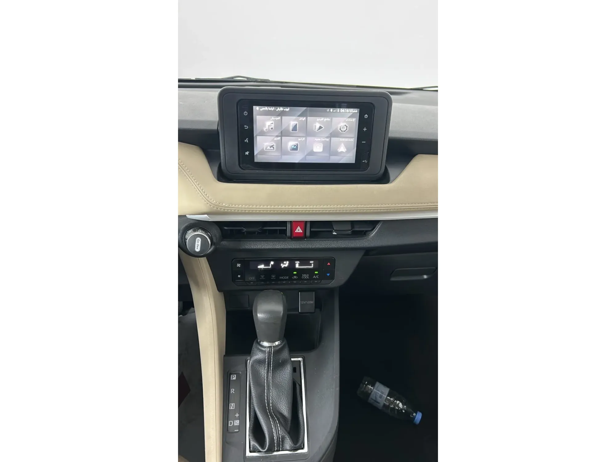 Toyota Yaris Y 2023
