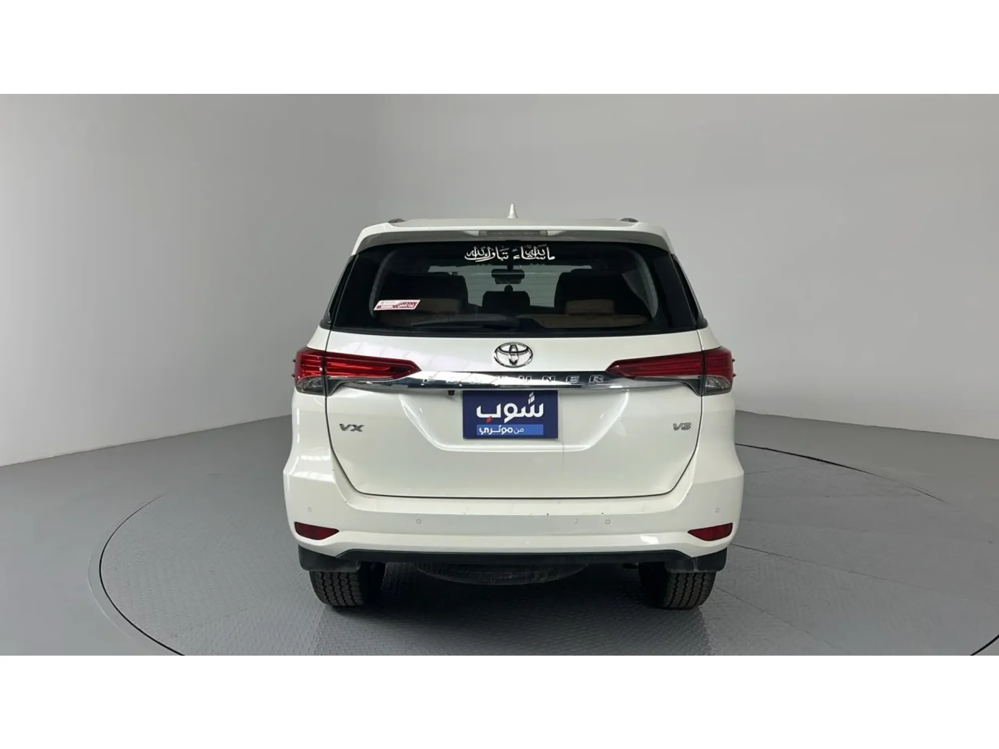 Toyota Fortuner VX1 2021