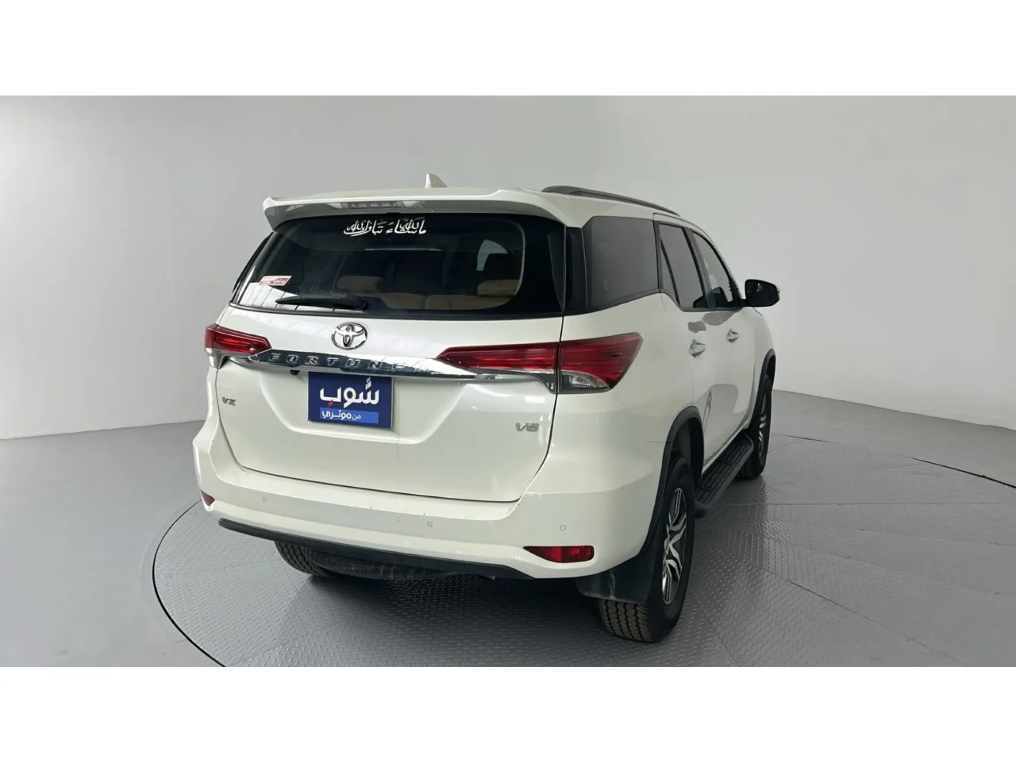 Toyota Fortuner VX1 2021