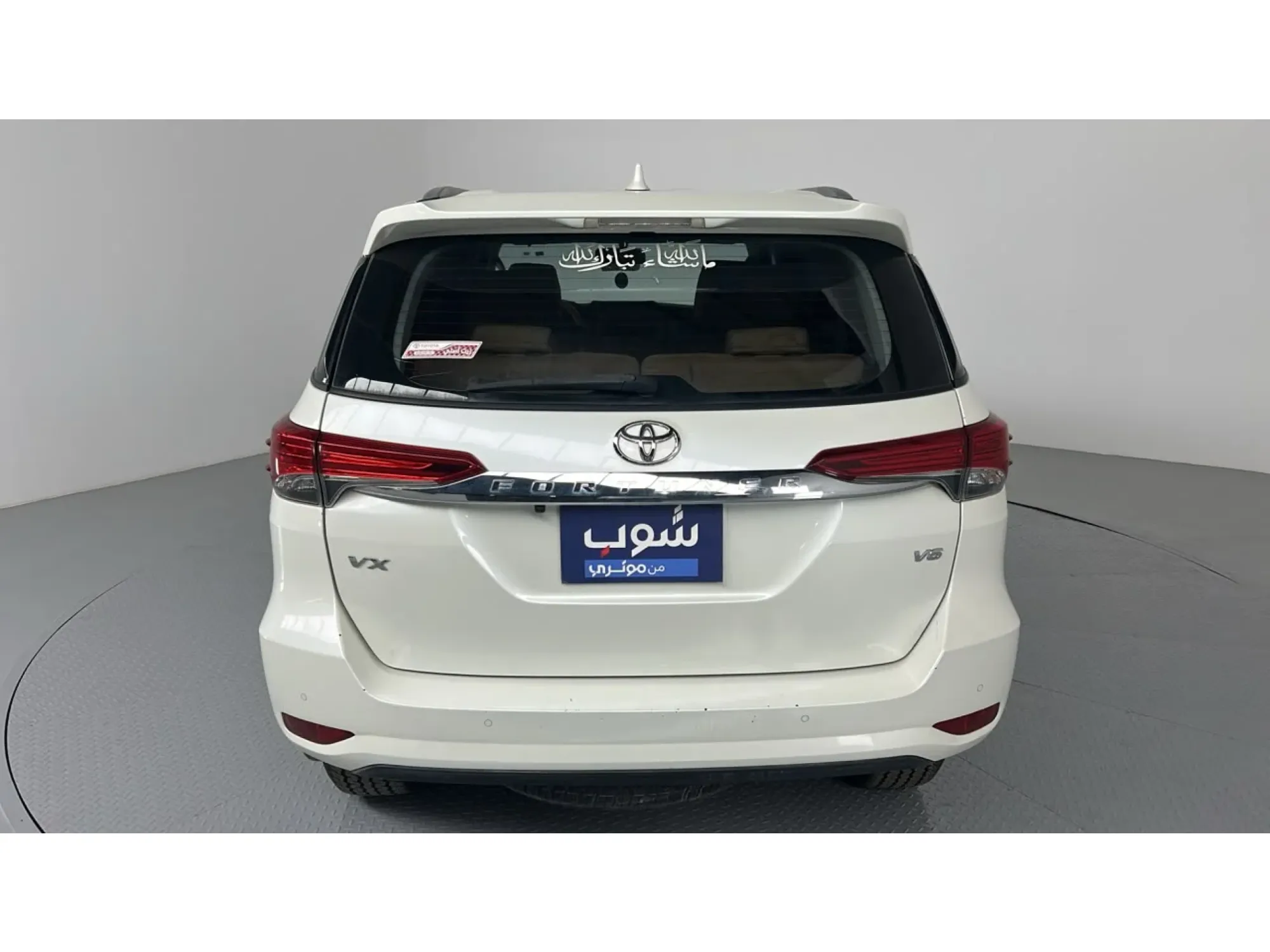 Toyota Fortuner VX1 2021