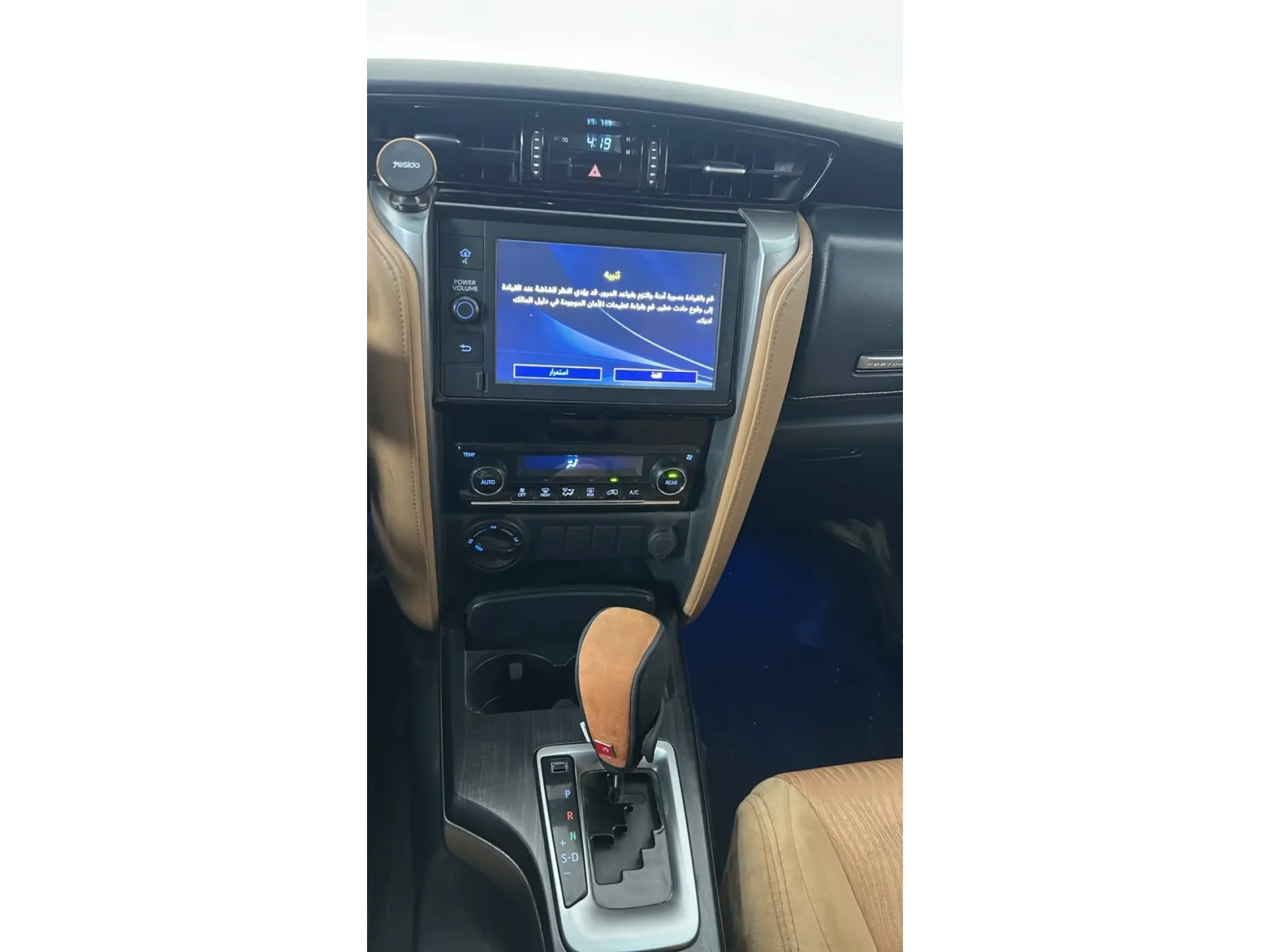Toyota Fortuner VX1 2021